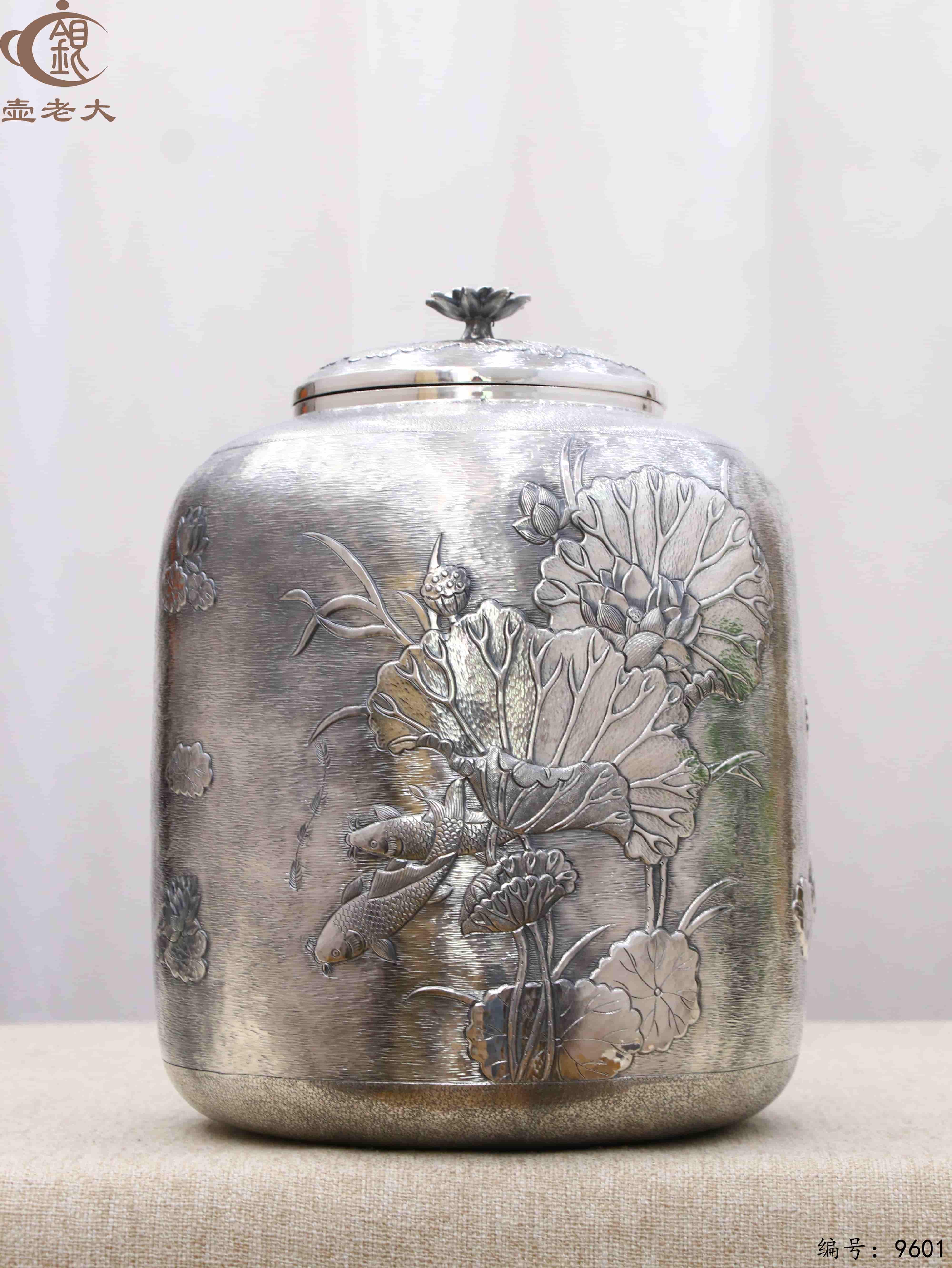 微信图片_20250604160925