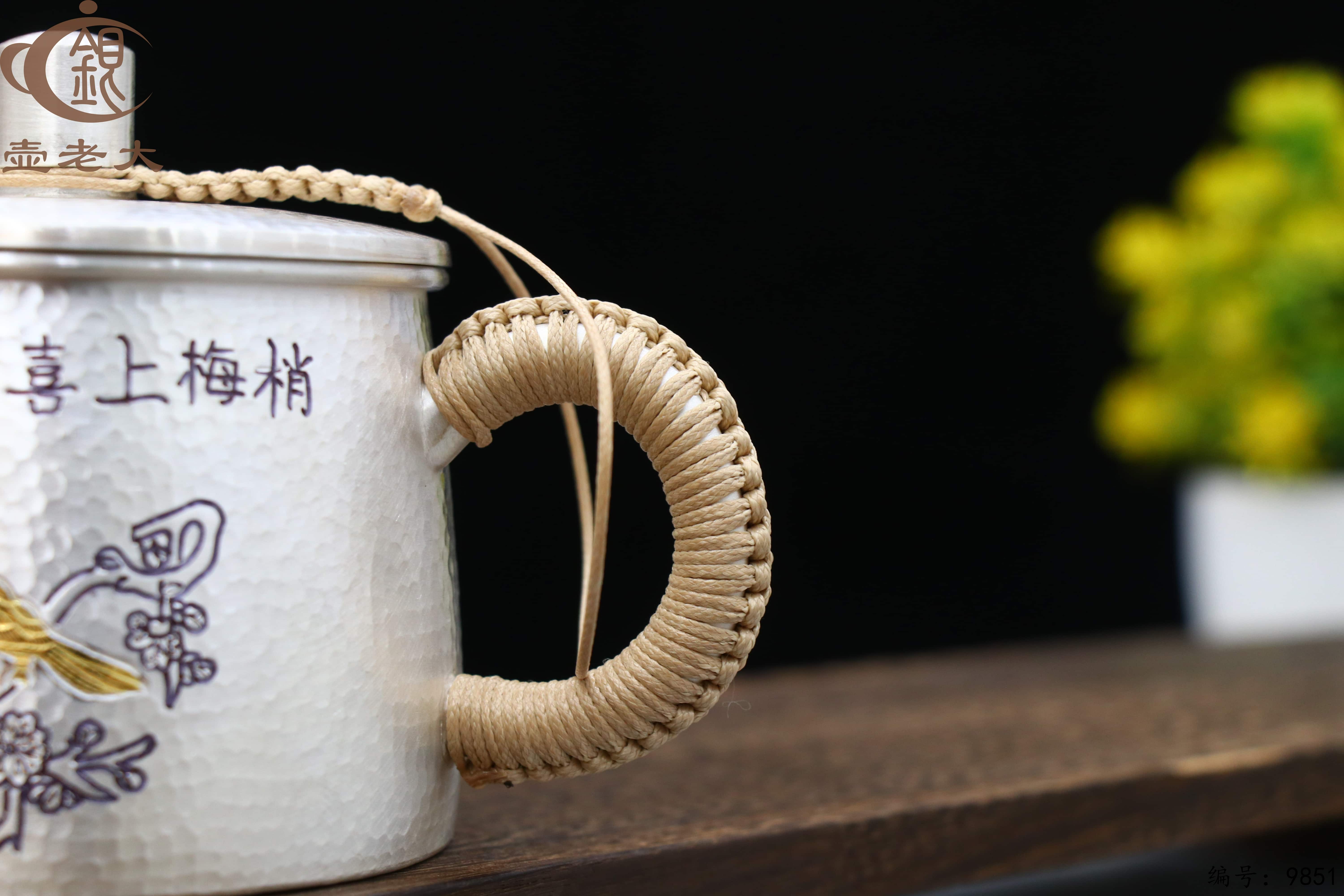 微信图片_20250625095359