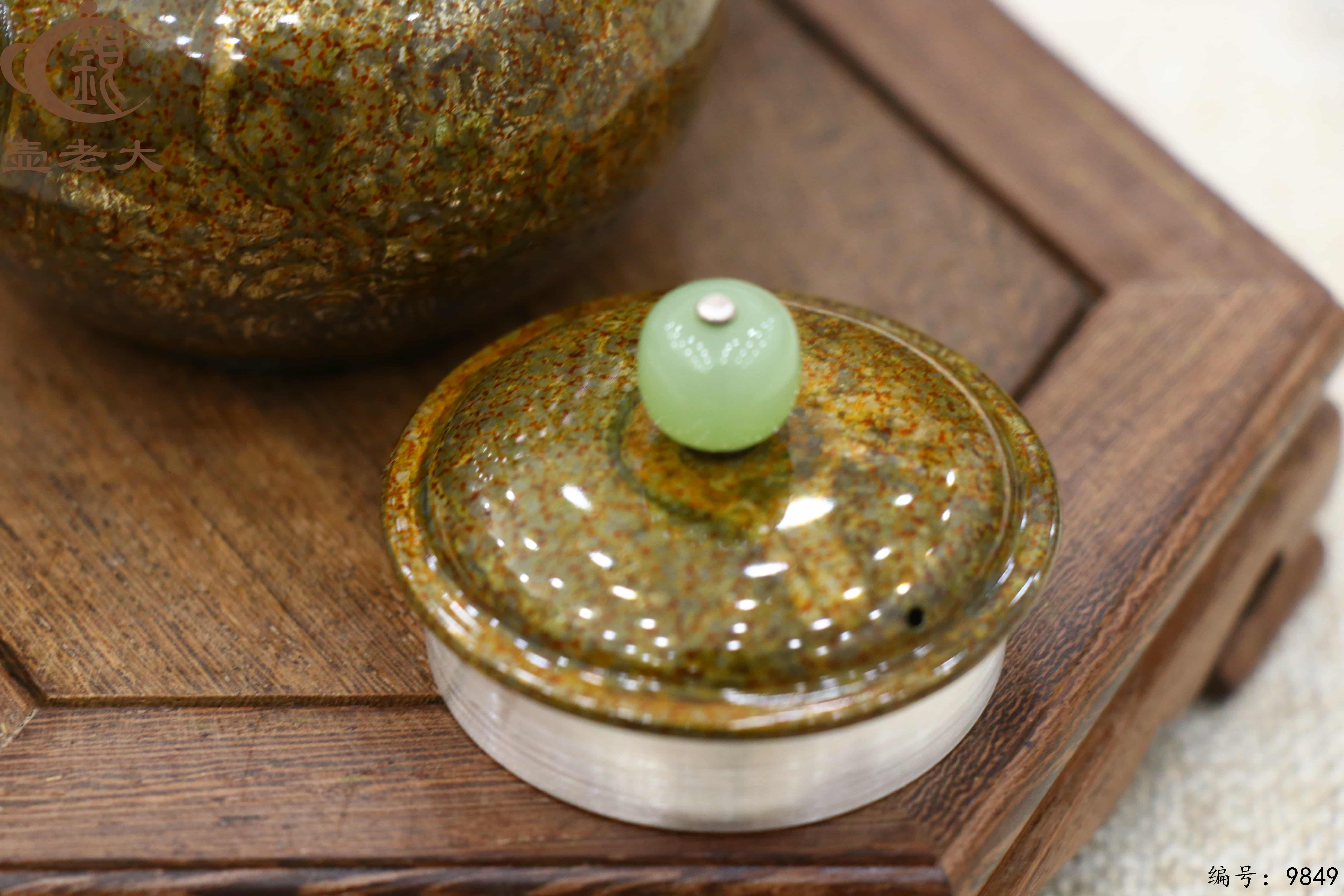 微信图片_20250625095247