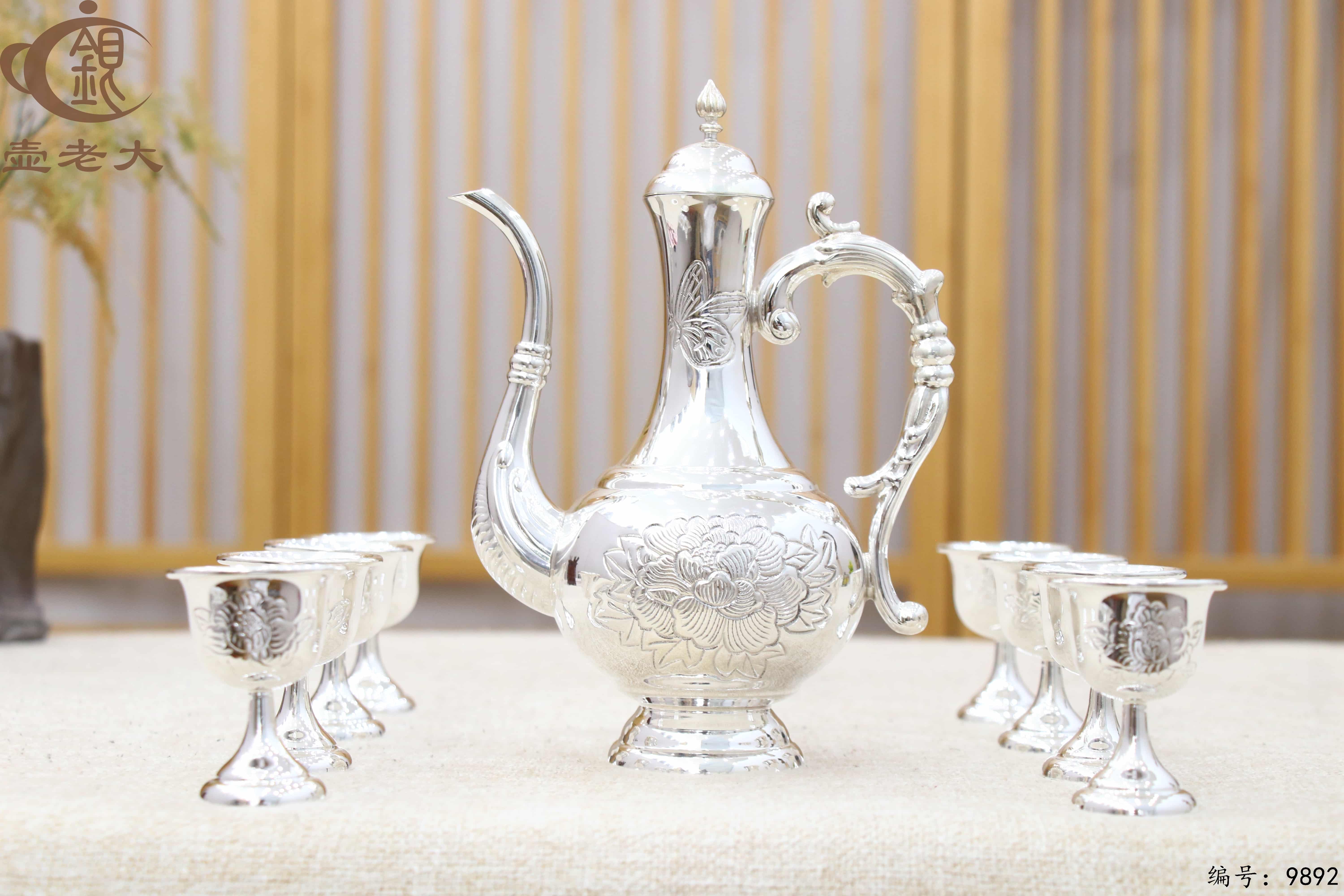 微信图片_20250629144035