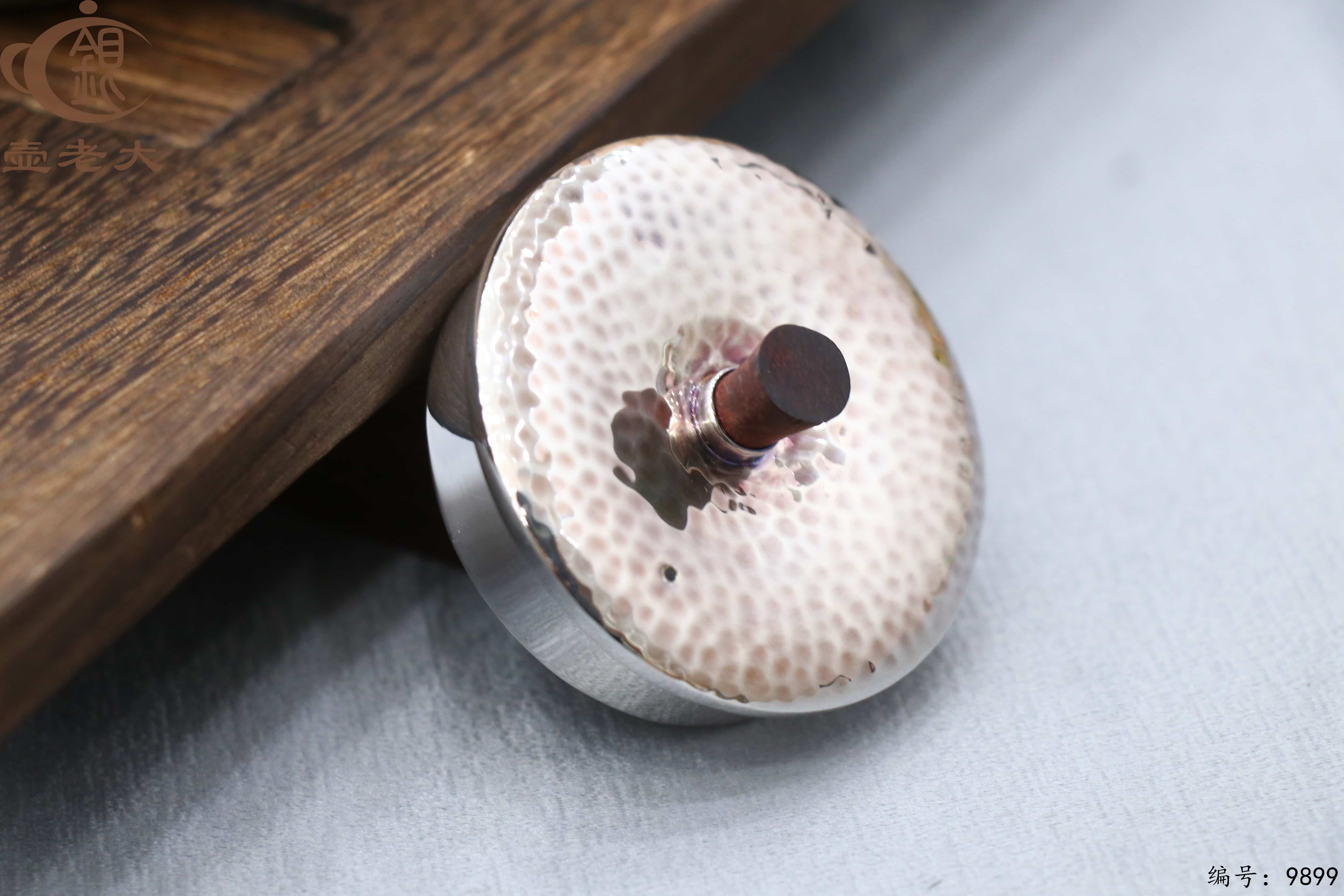 微信图片_20250629144519