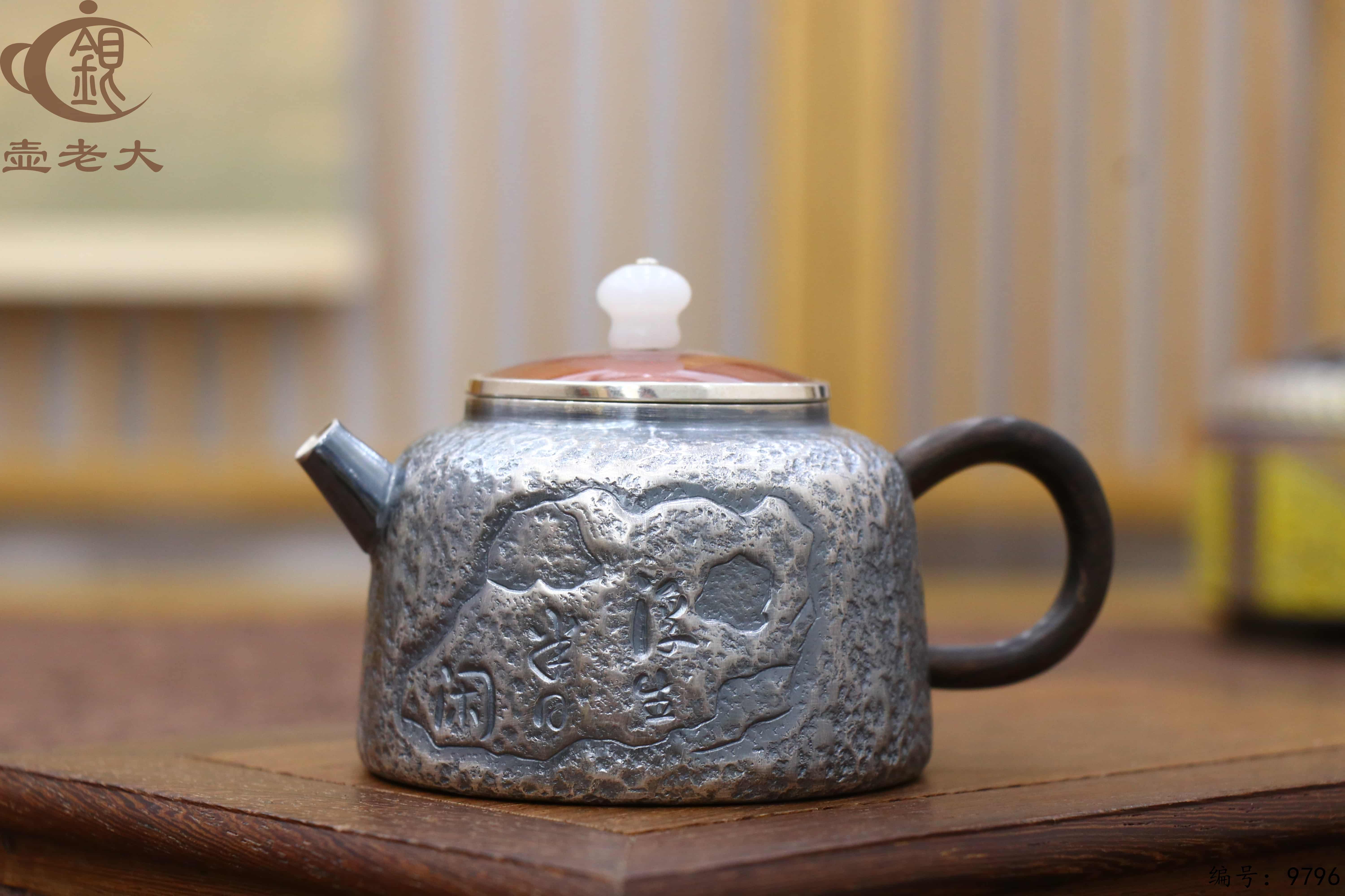 微信图片_20250621174059