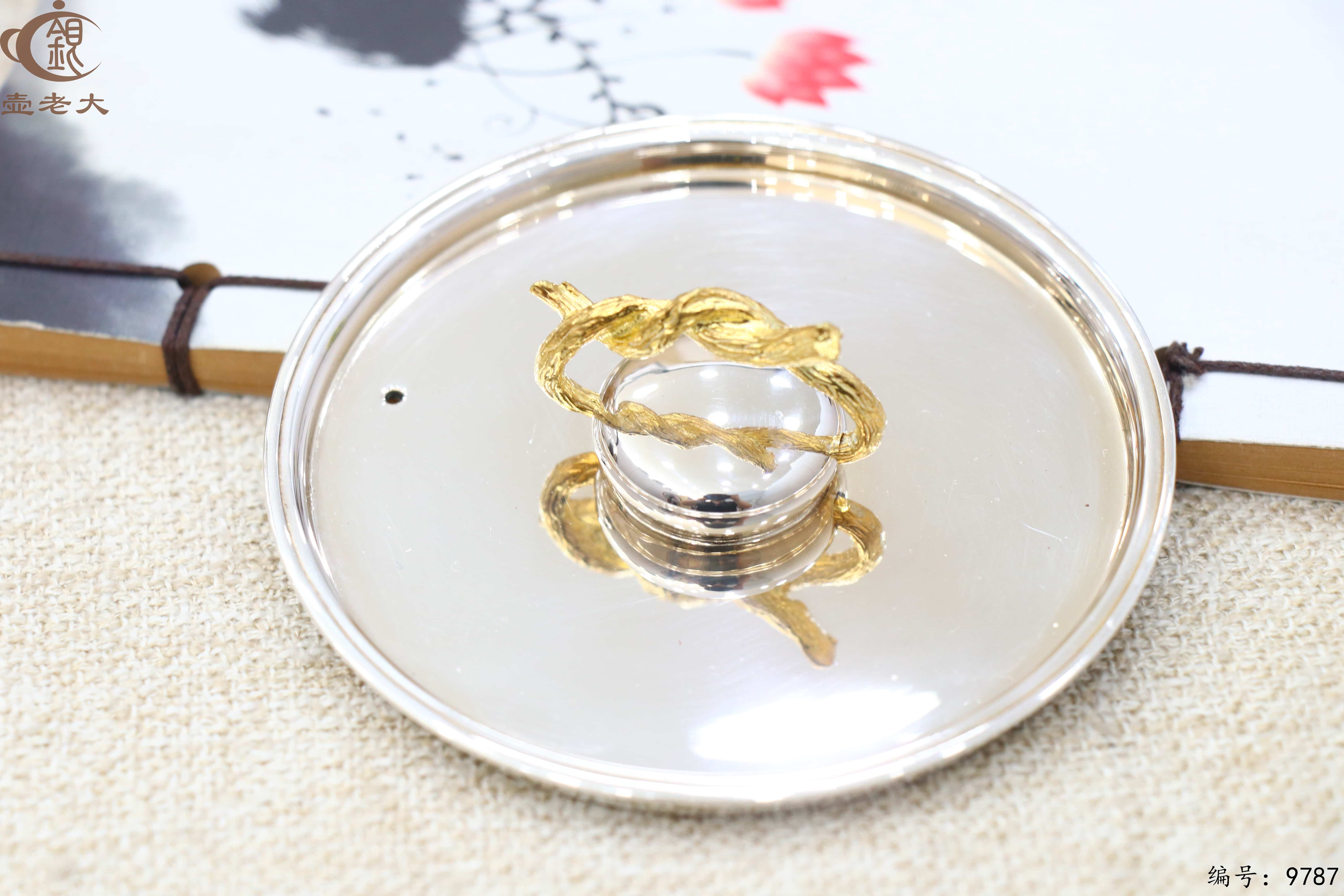 微信图片_20250621173550