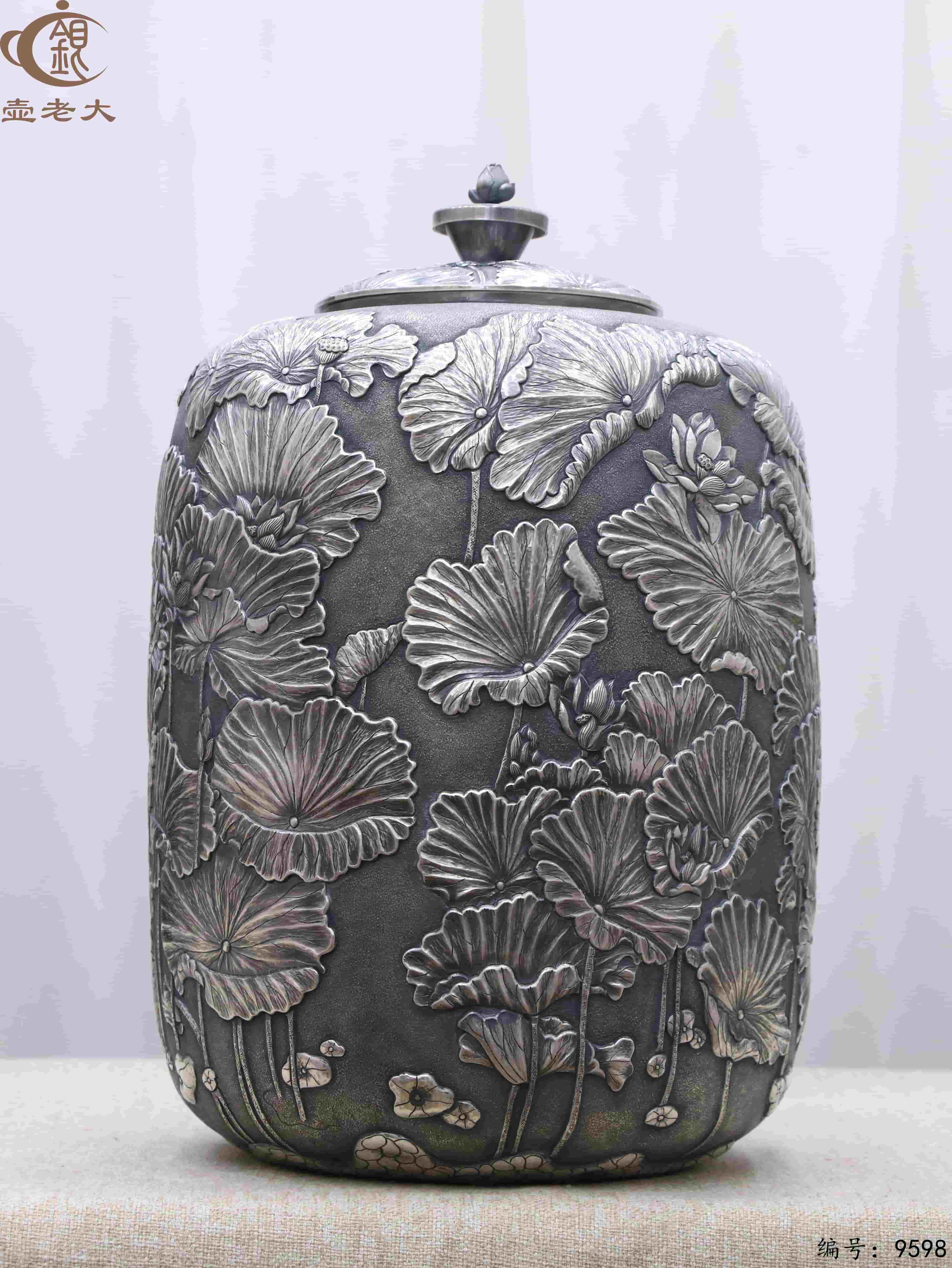 微信图片_20250604160751