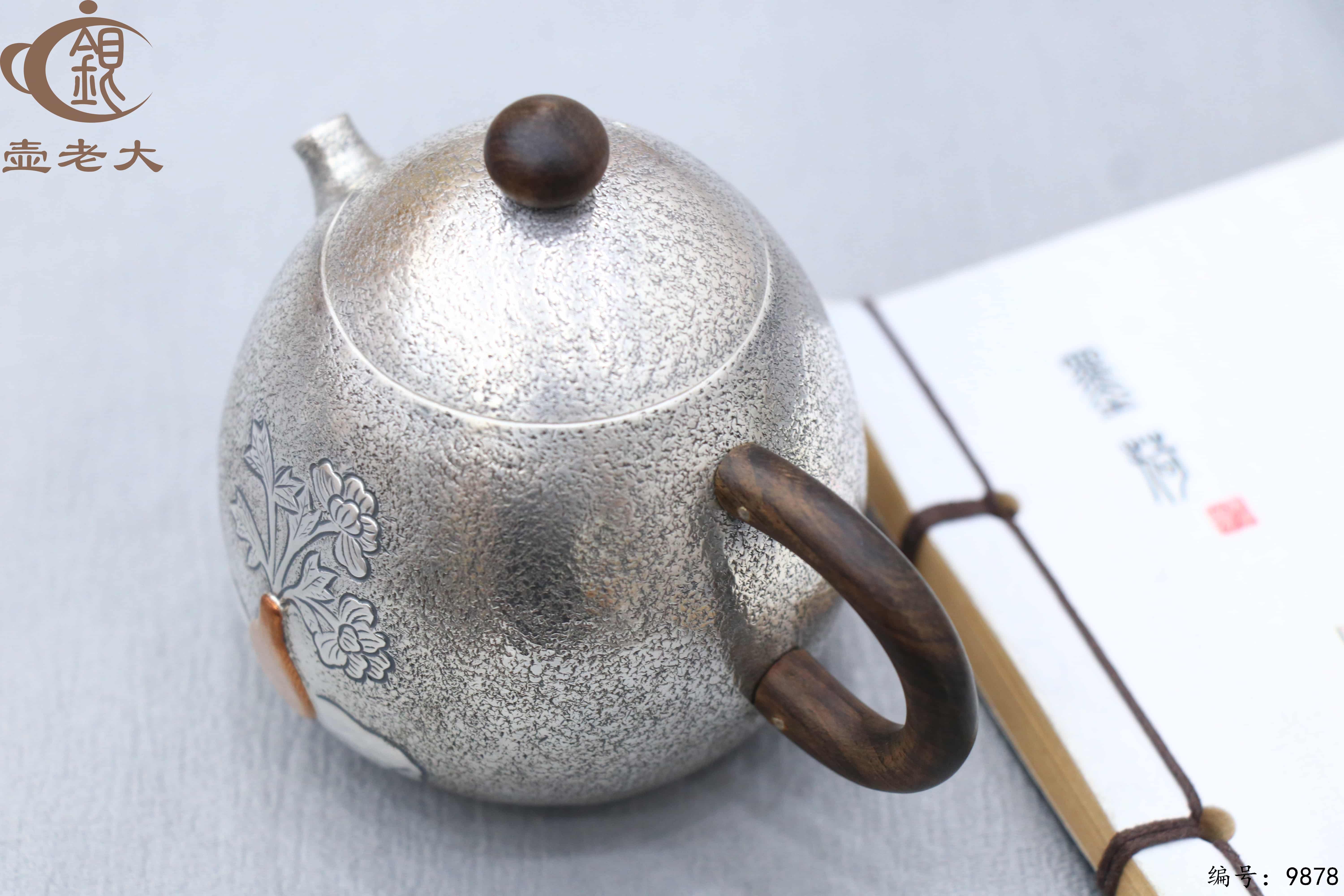 微信图片_20250628153706