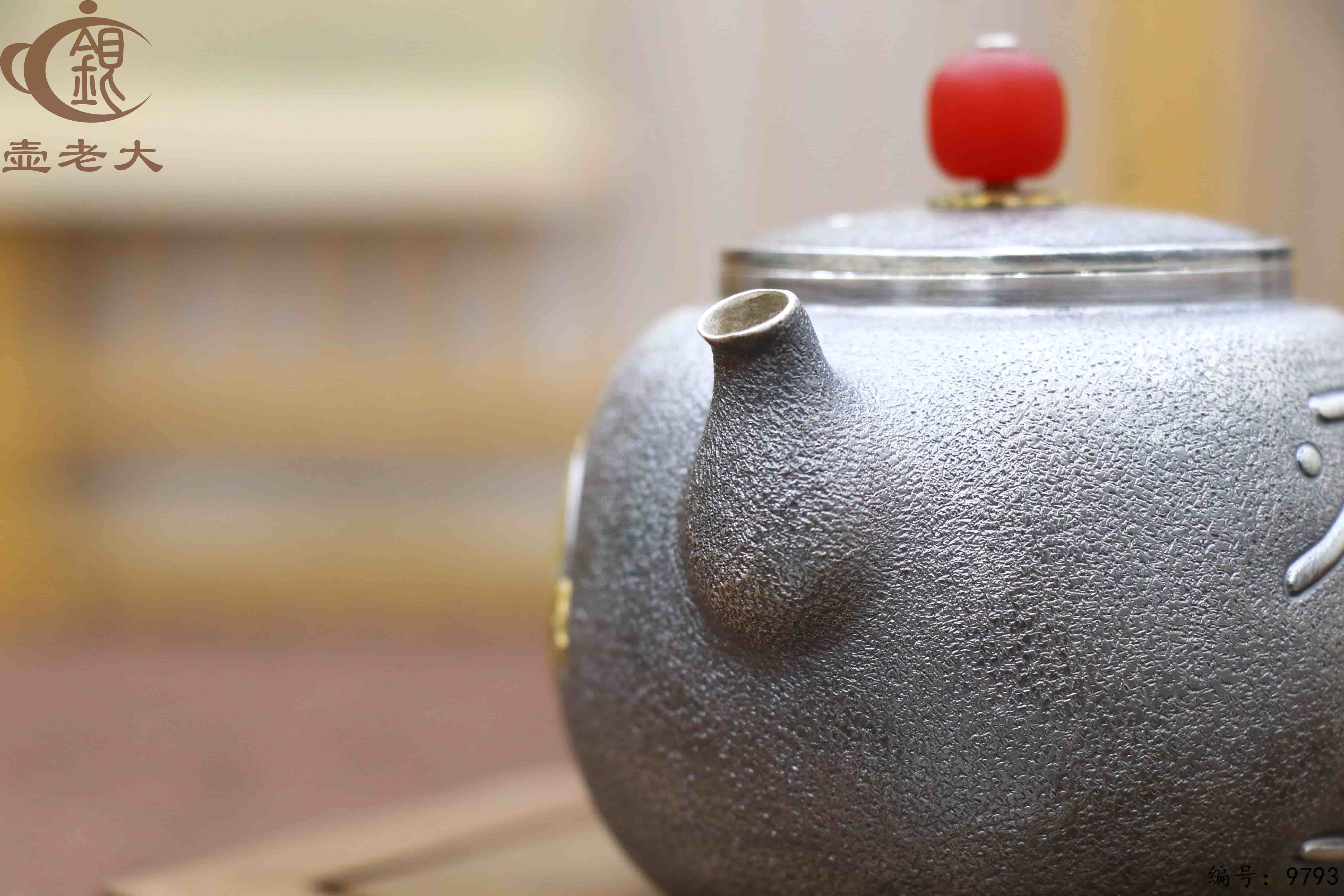 微信图片_20250621173935