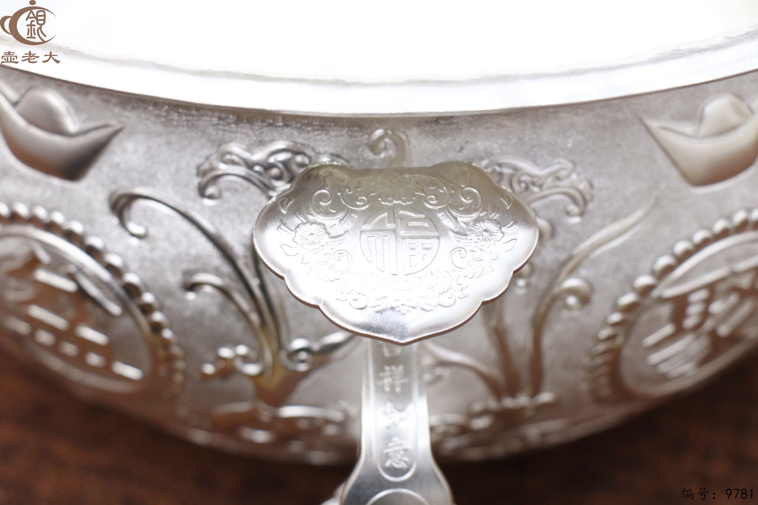 微信图片_20250620160537