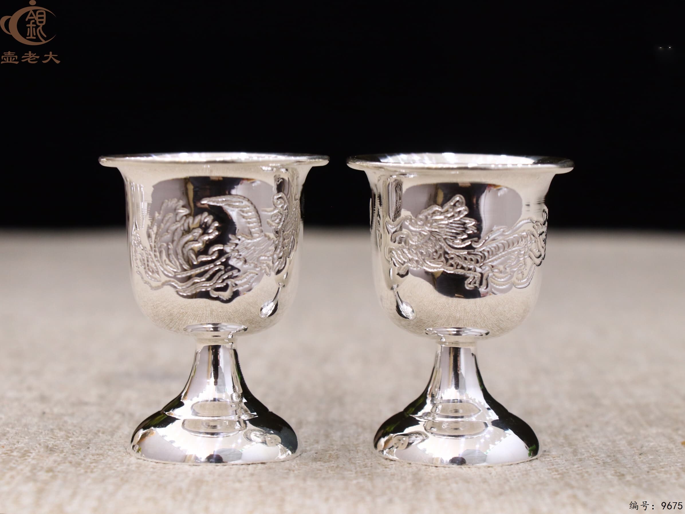 微信图片_20250612110131