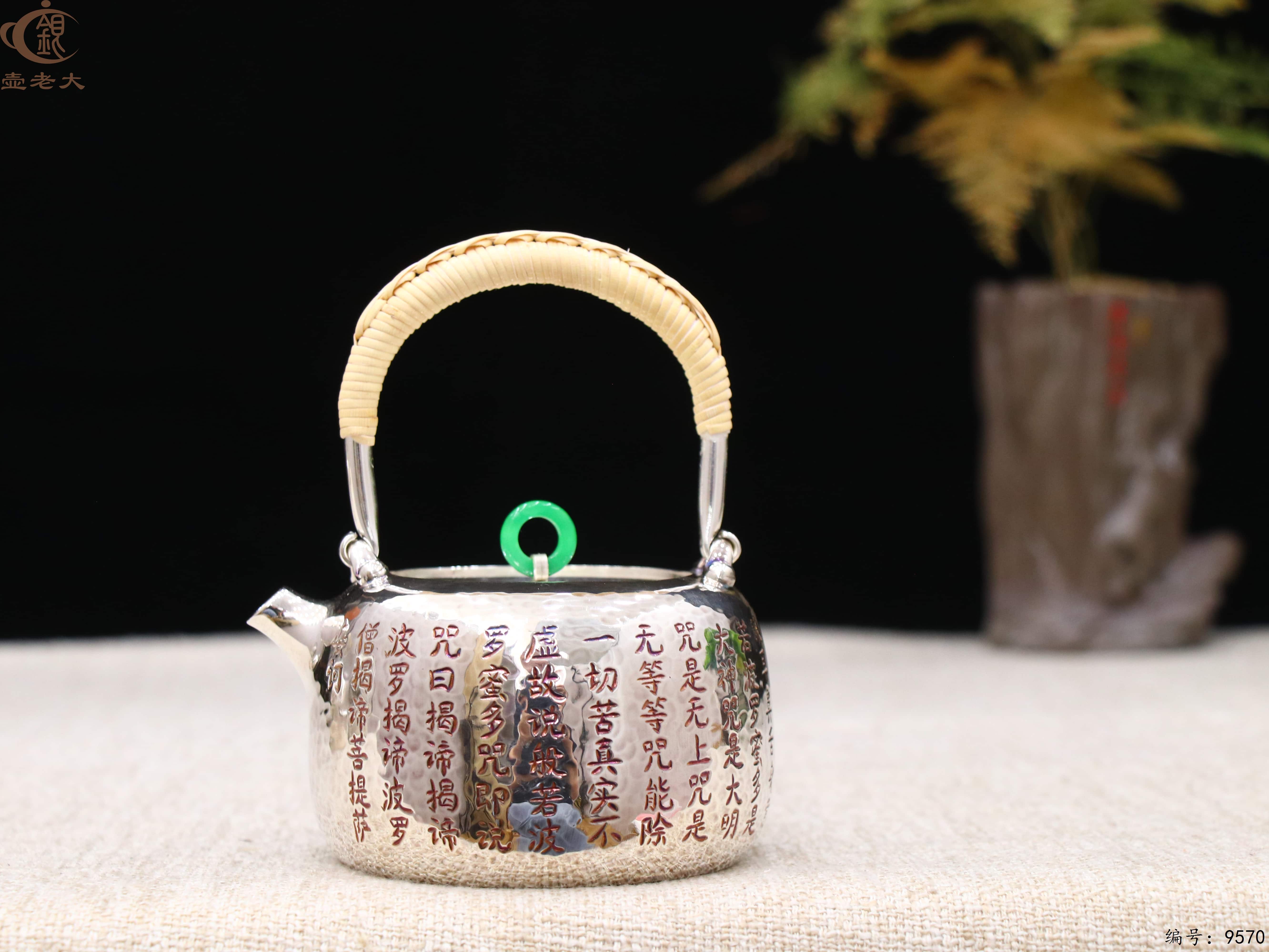 微信图片_20250602214033