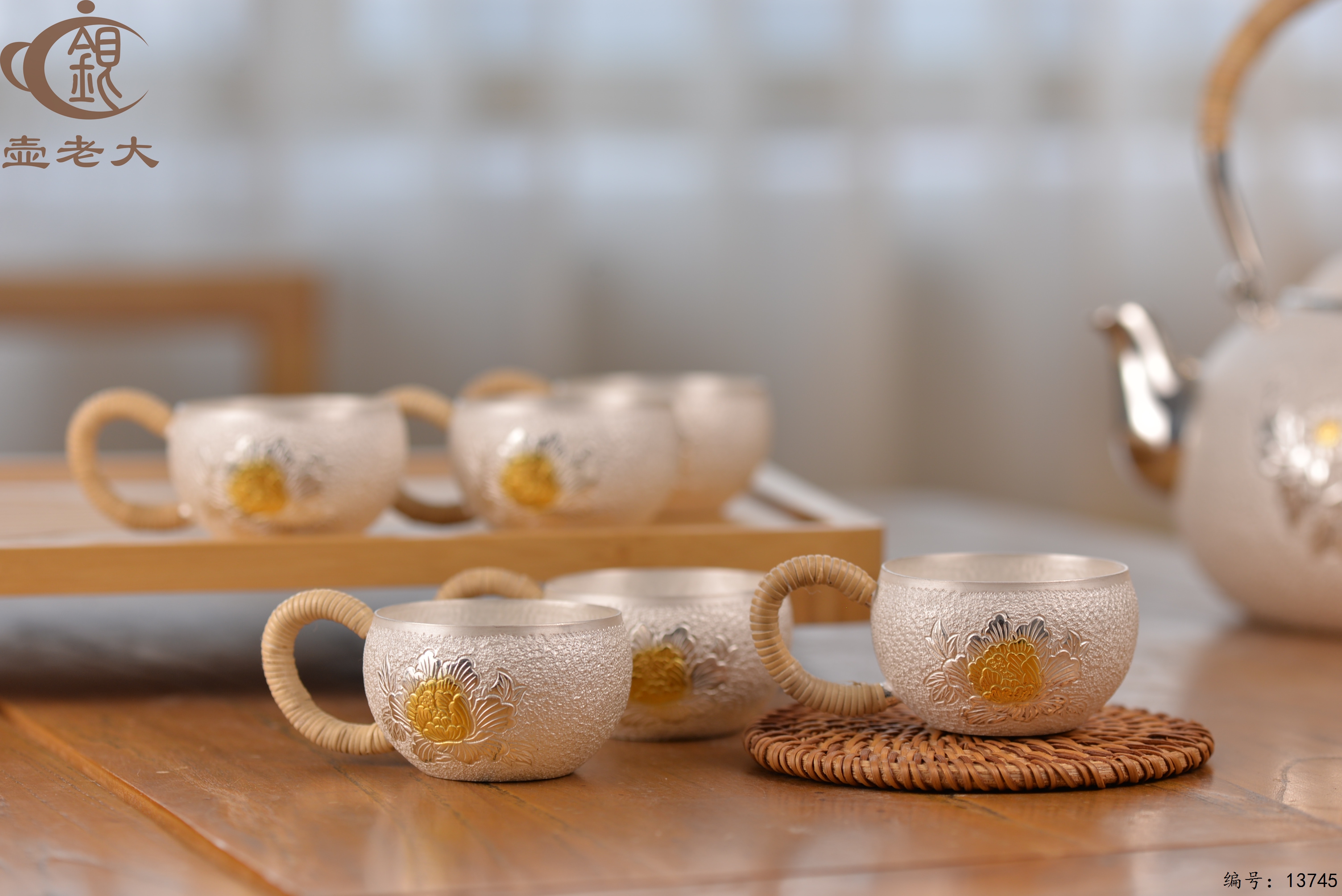 2753961d-3878-4270-8733-a593b3a921b5