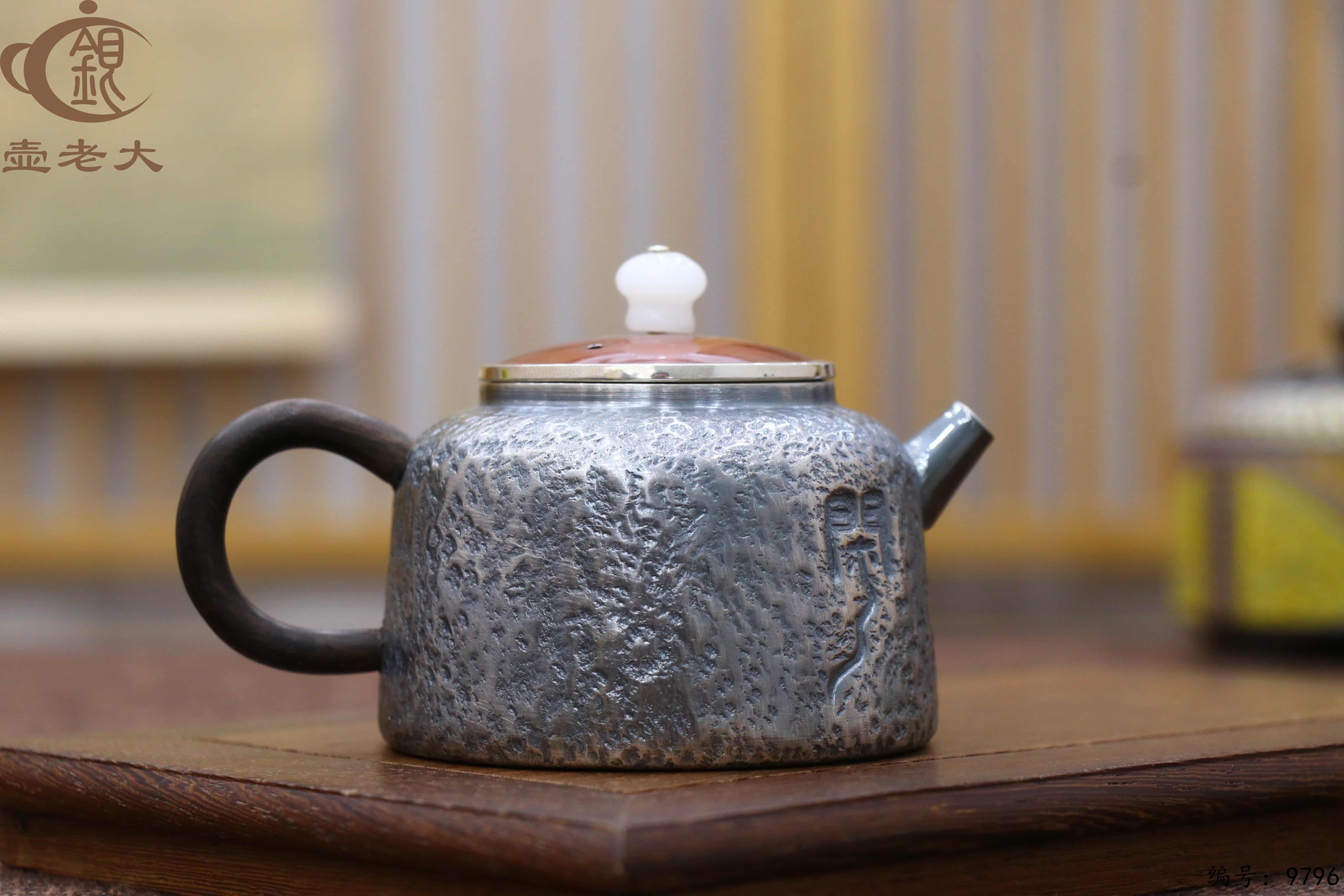 微信图片_20250621174113