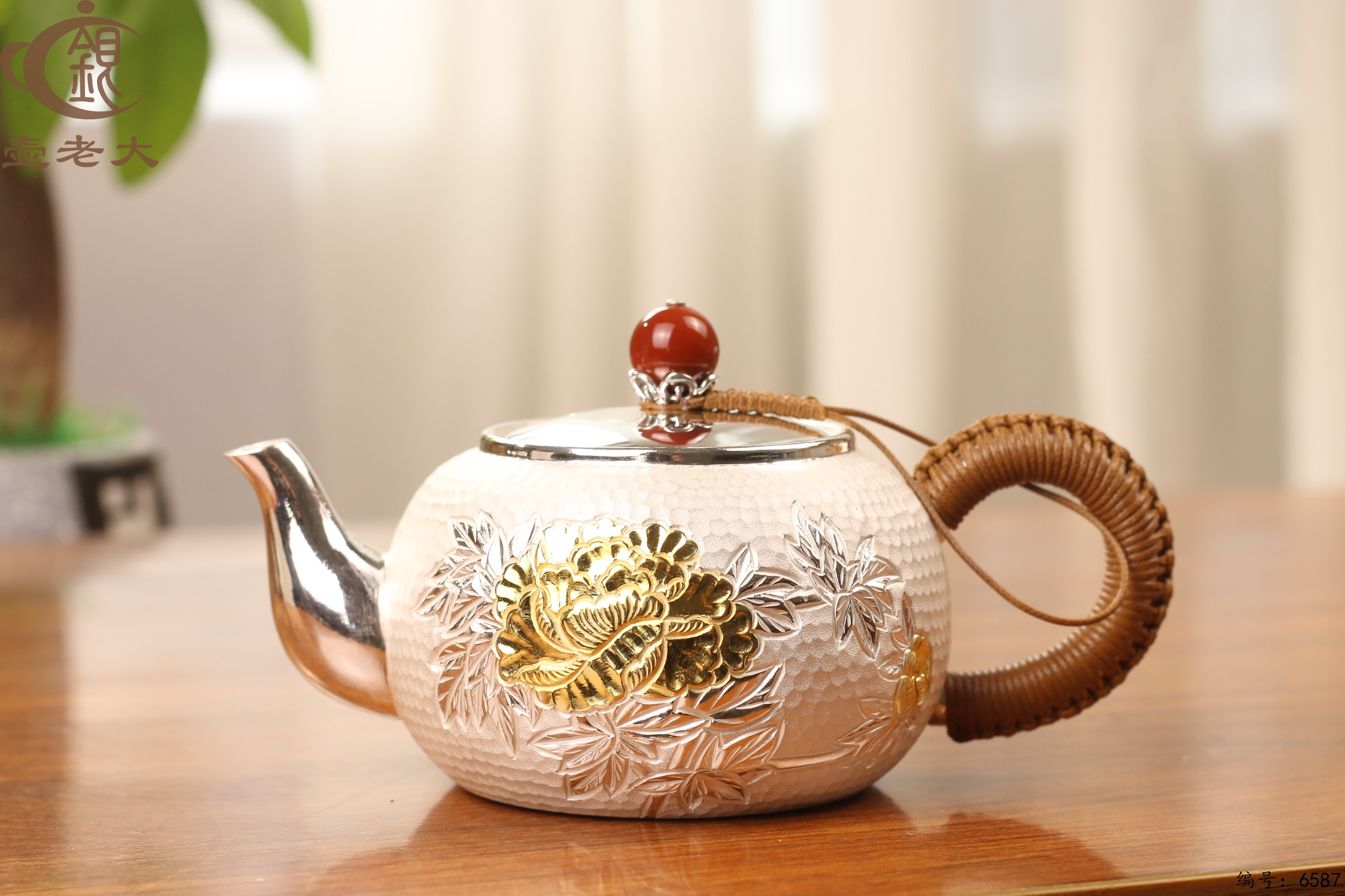 9d8c0793-2124-4eb8-9f0f-be75ecad88ea