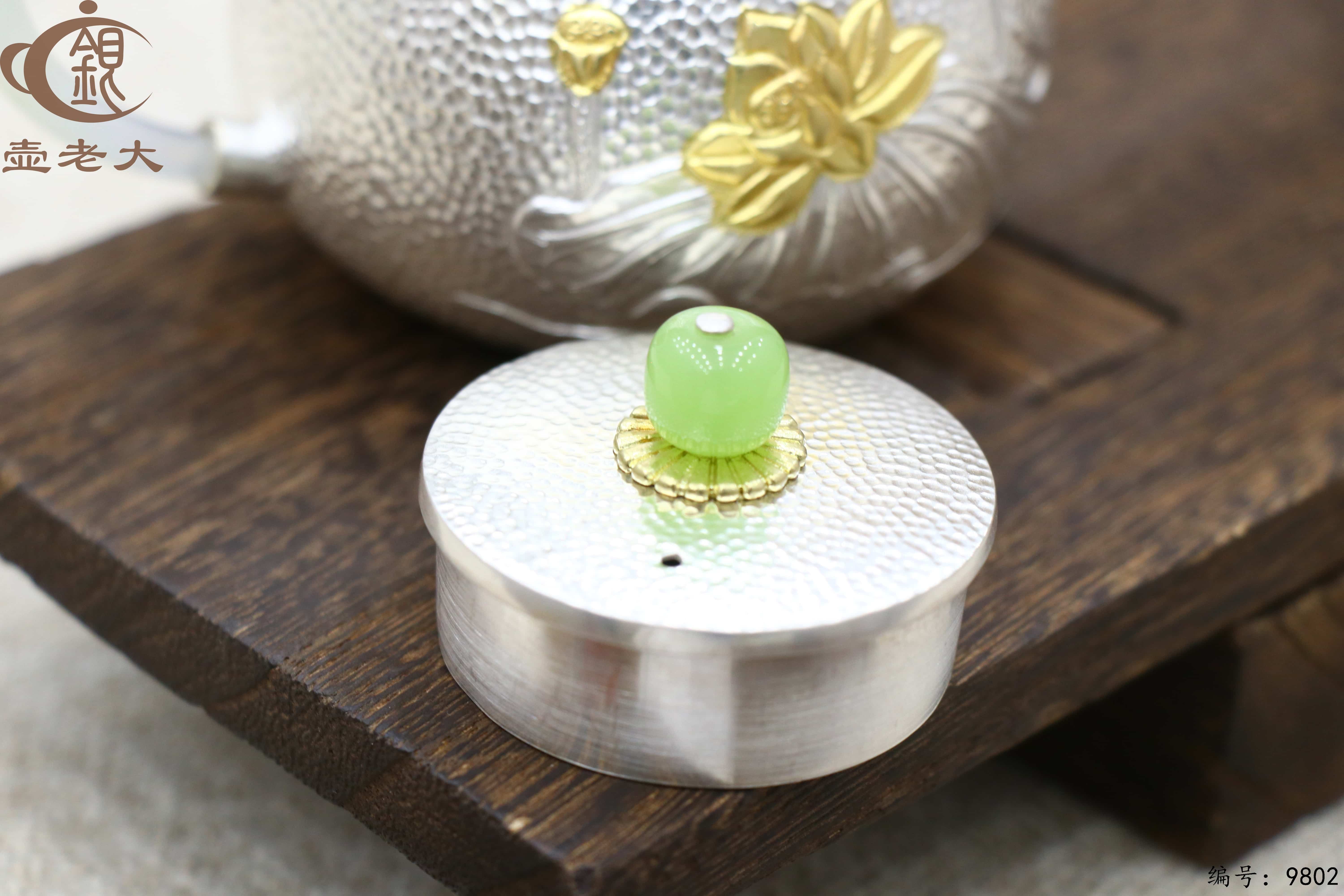 微信图片_20250621174439