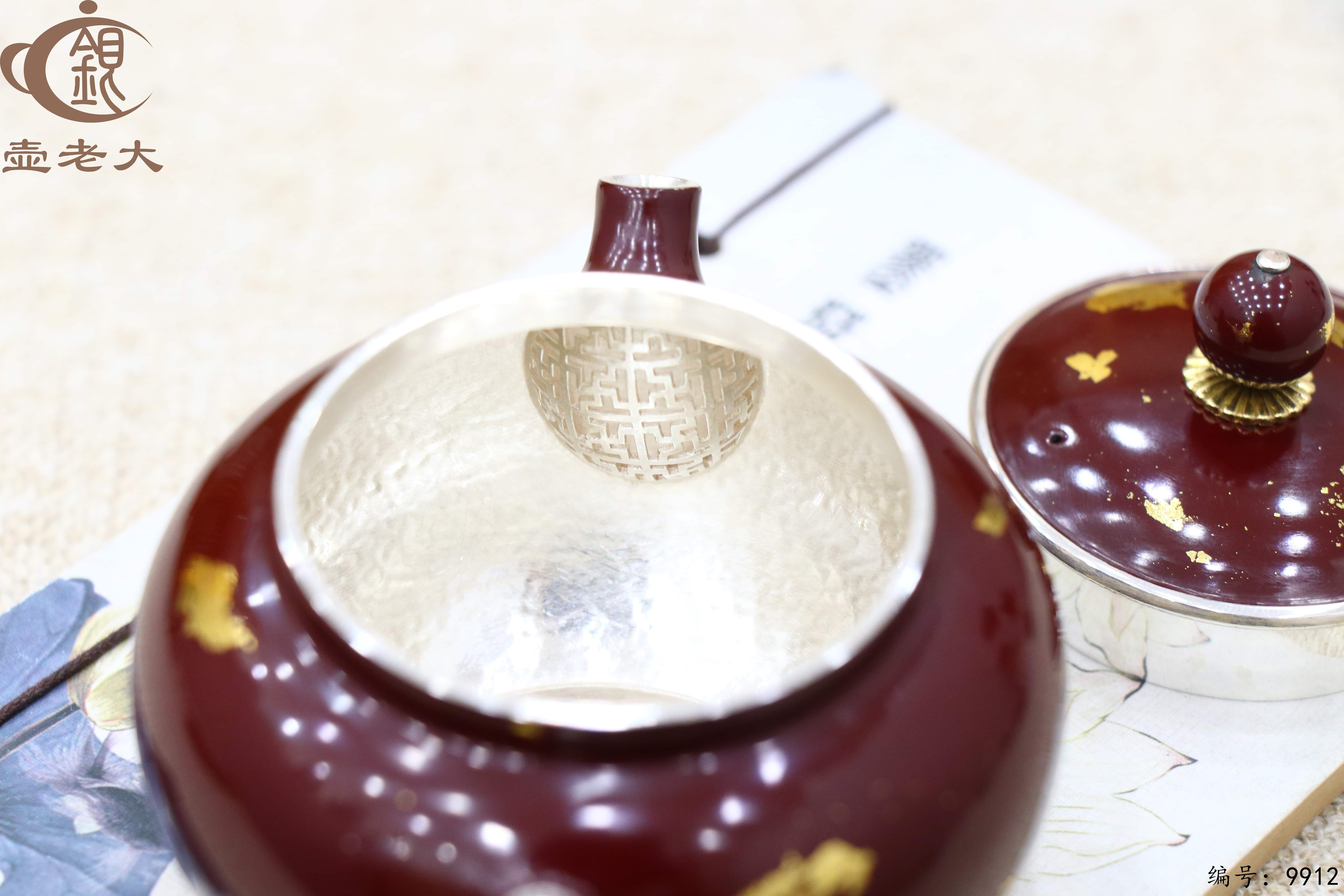 微信图片_20250630212846