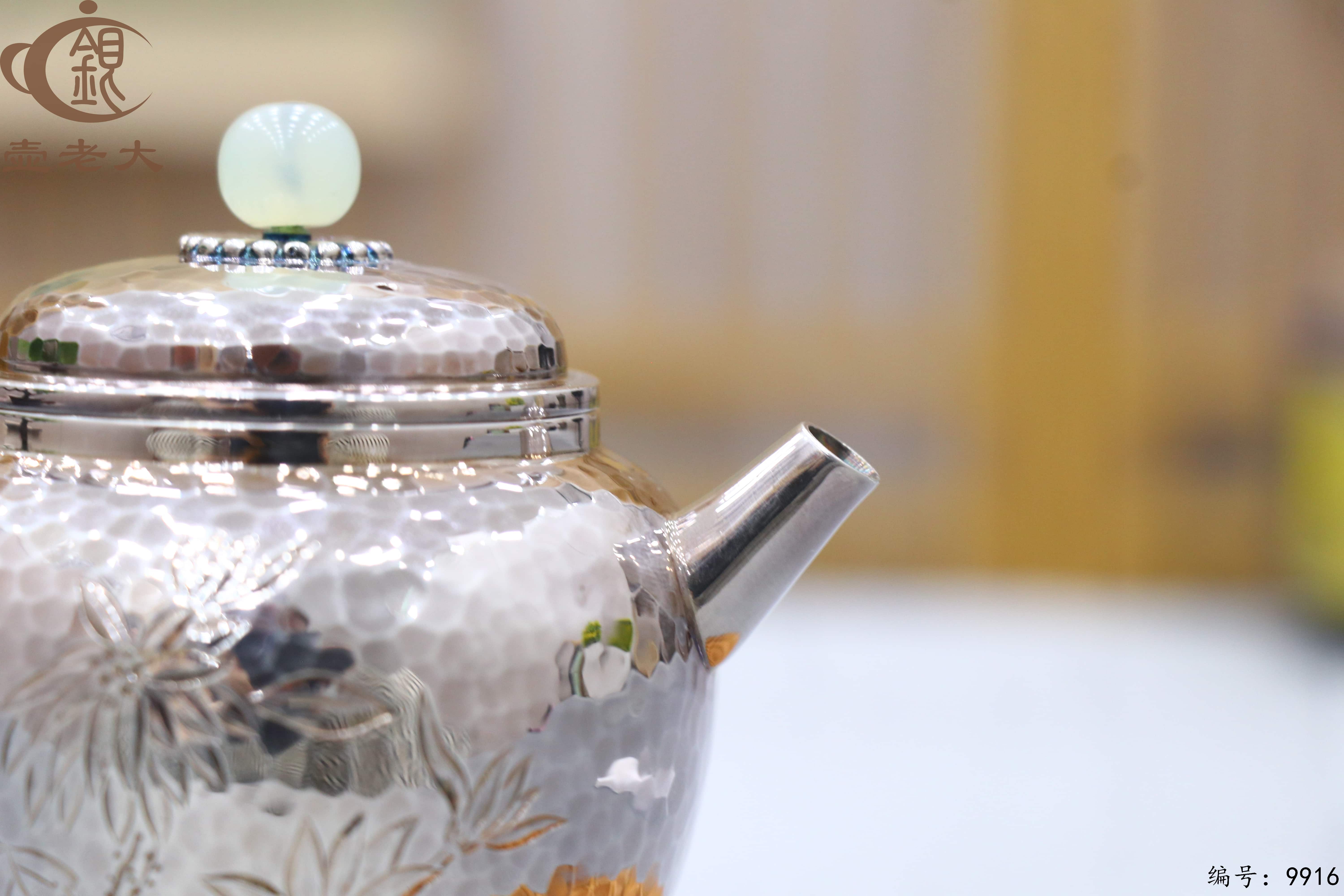 微信图片_20250630213223