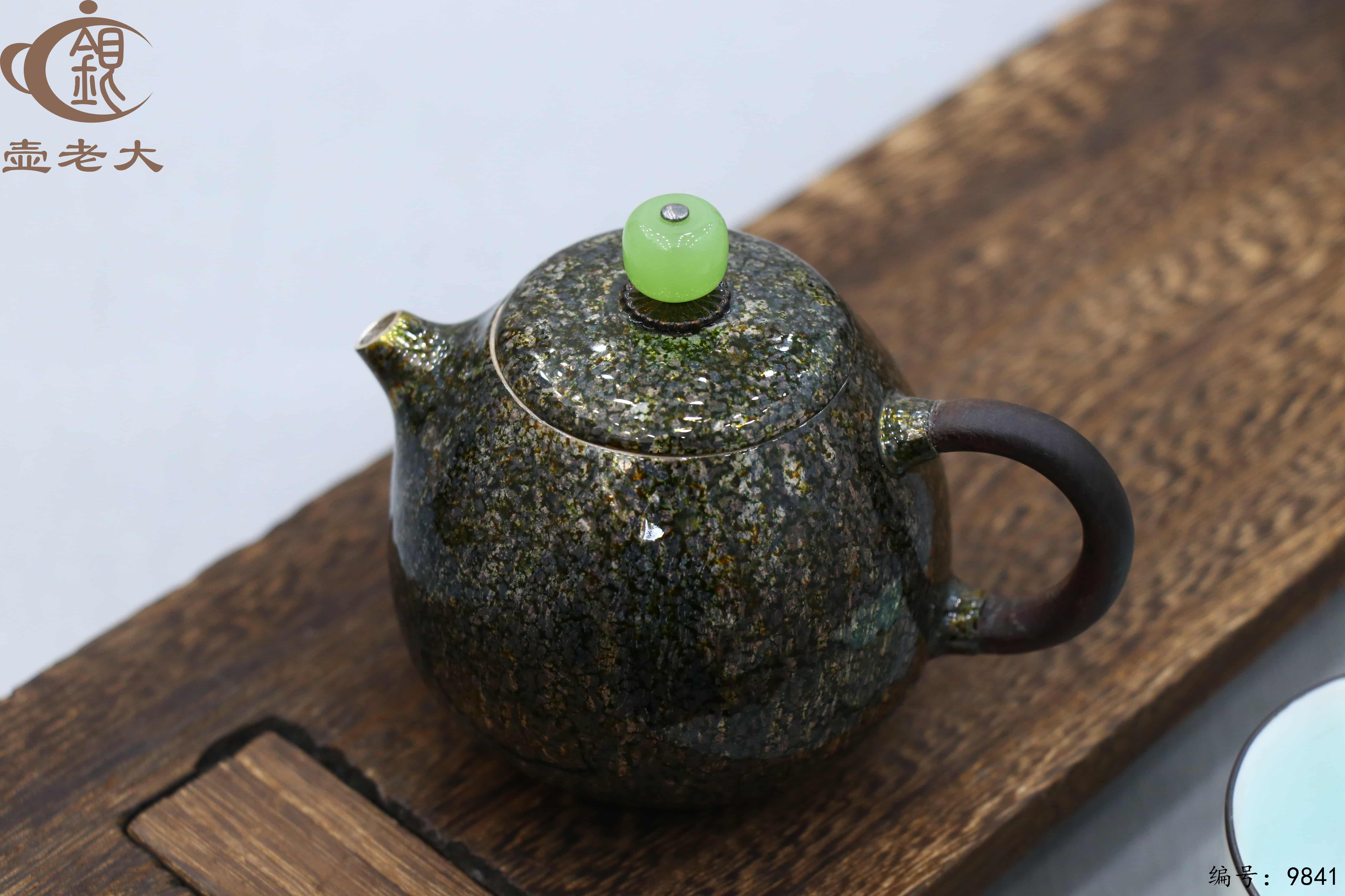 微信图片_20250625094844