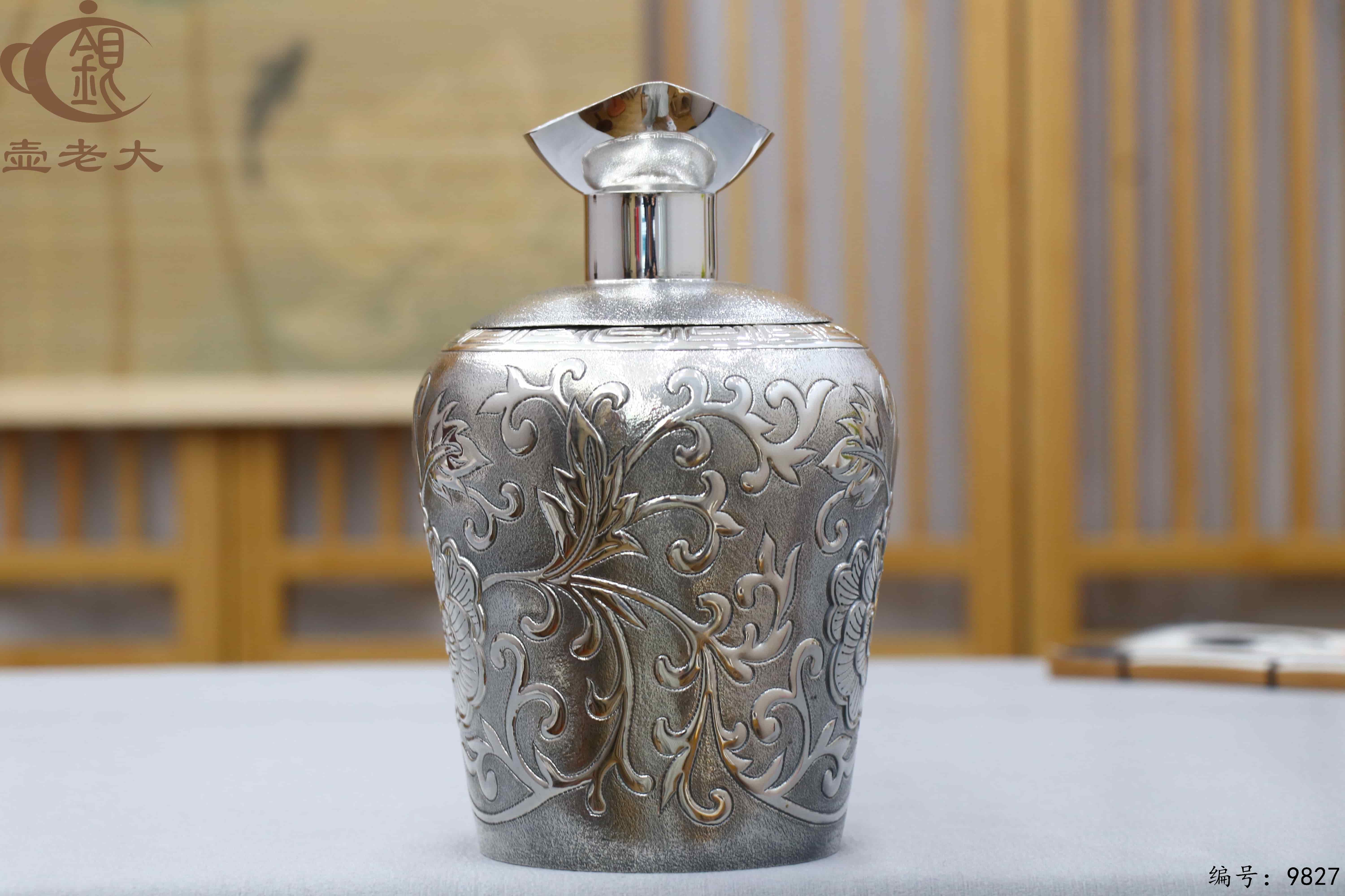 微信图片_20250623173912