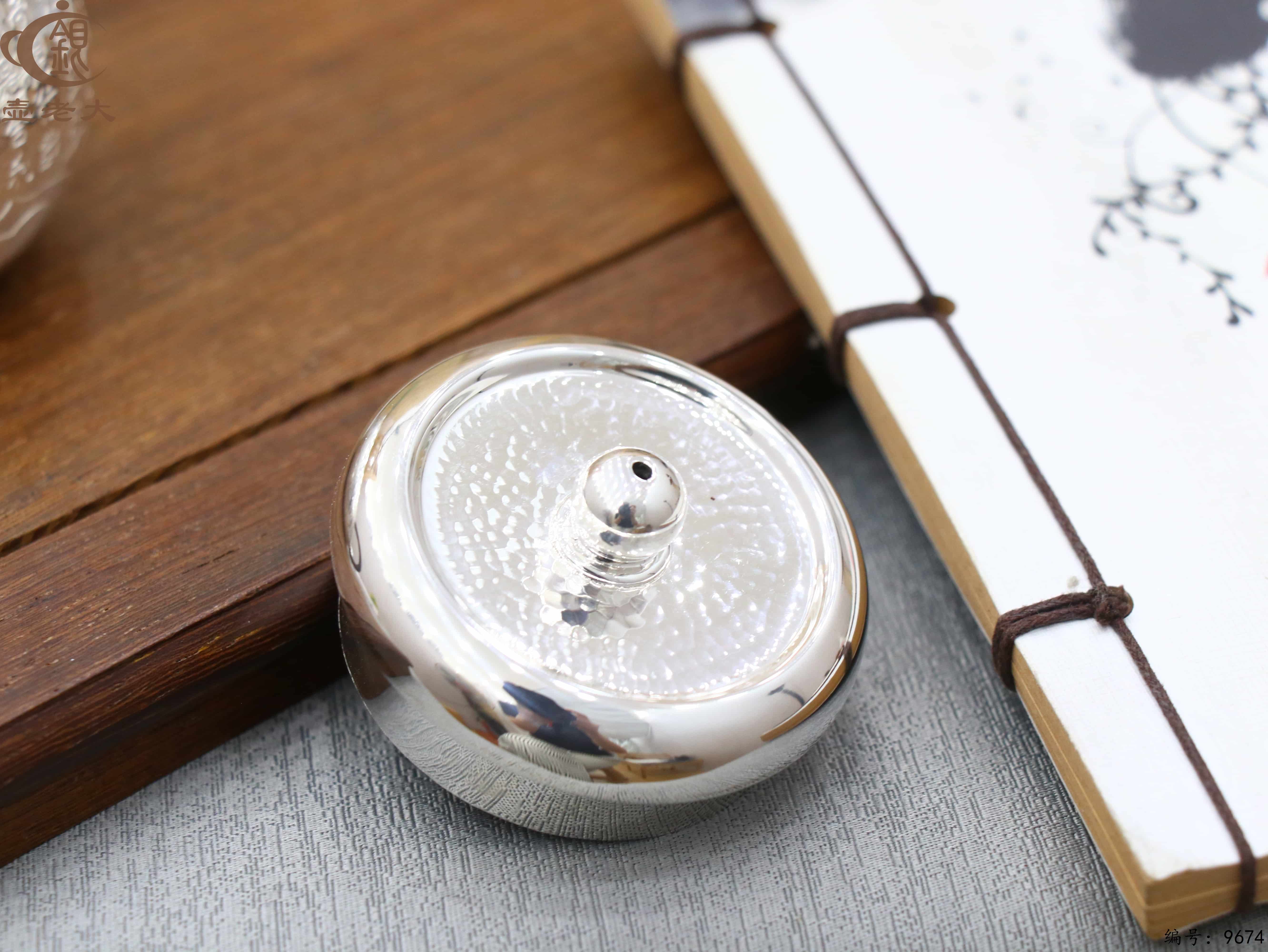 微信图片_20250612110106