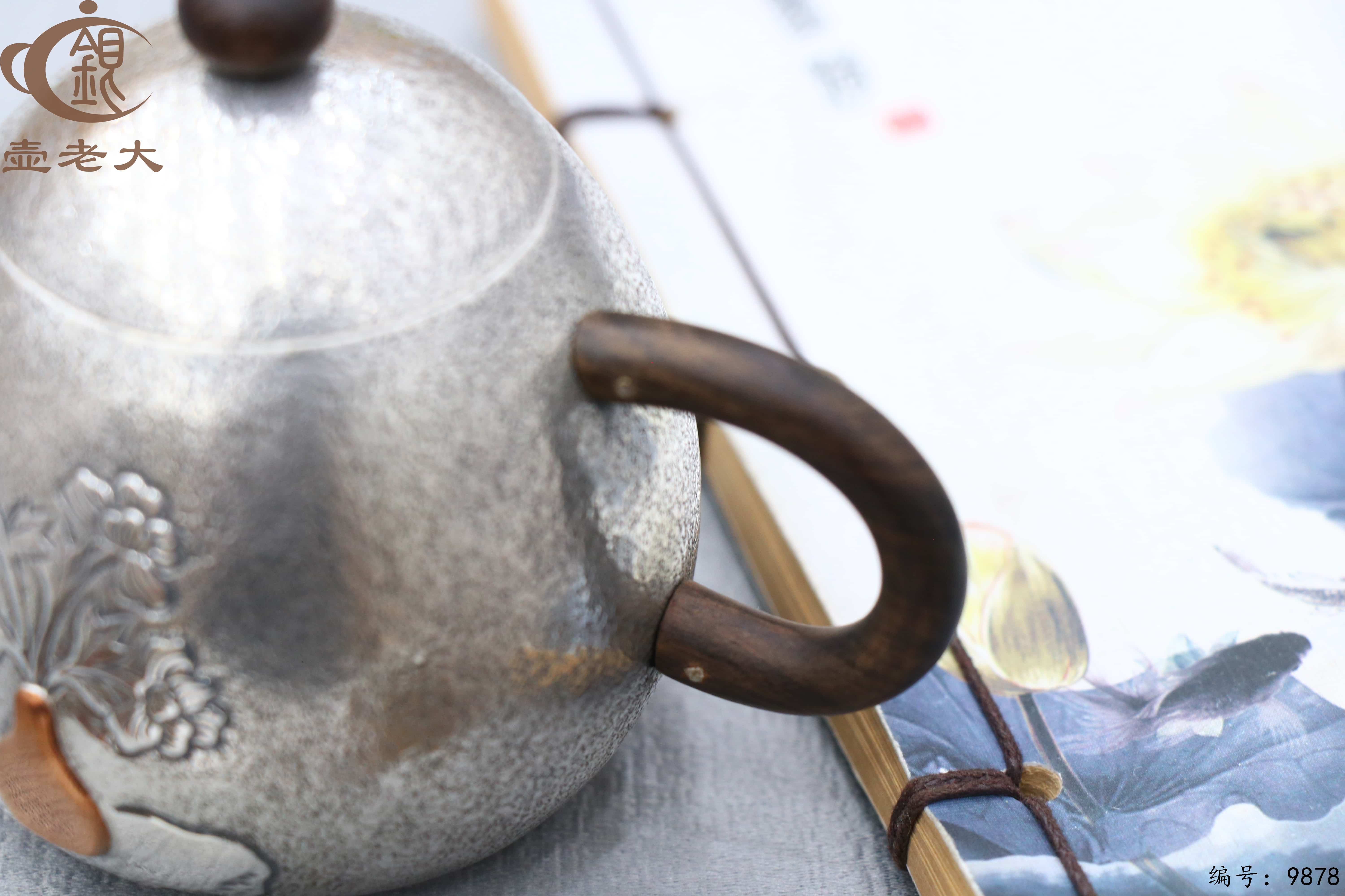 微信图片_20250628153701