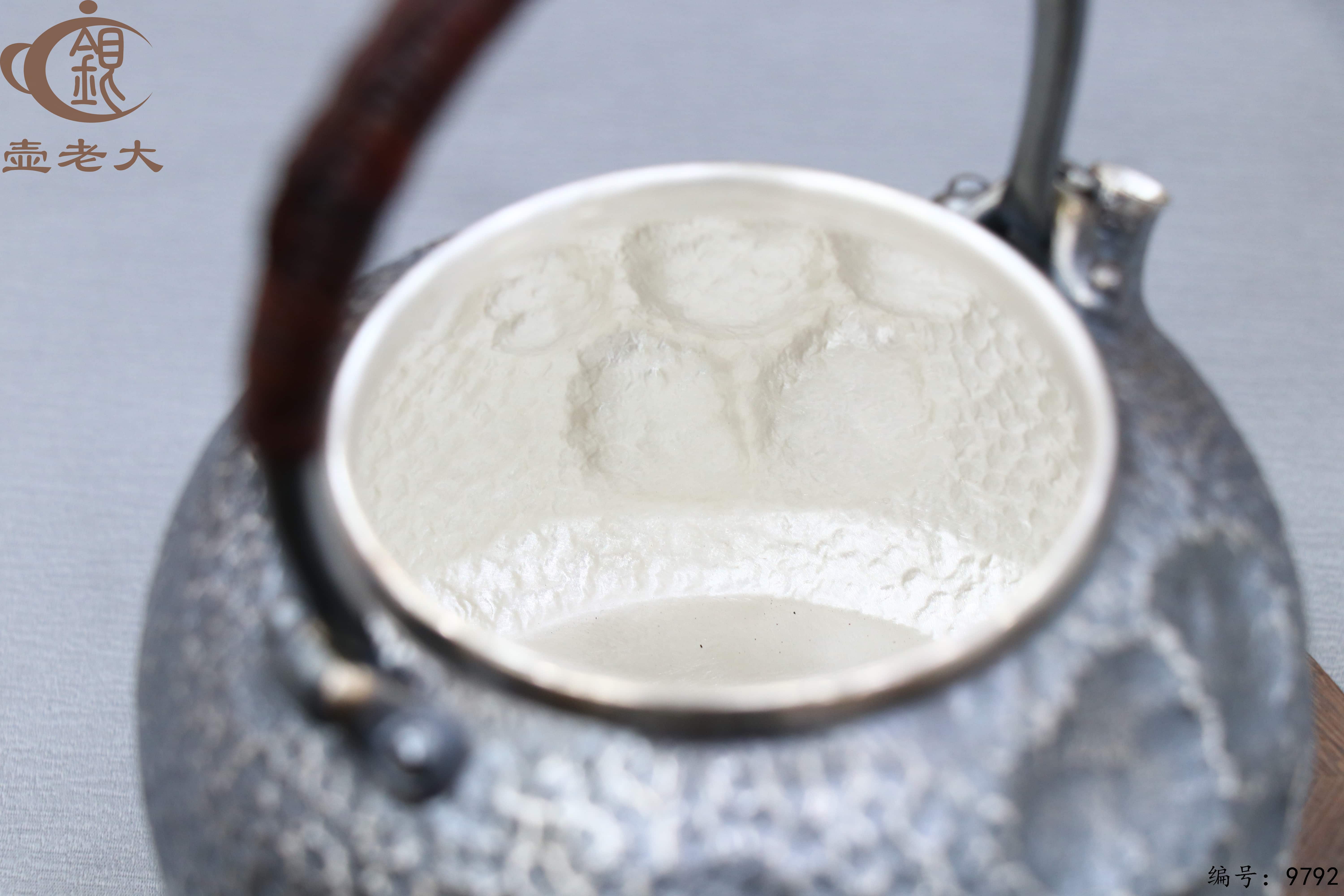 微信图片_20250621173848