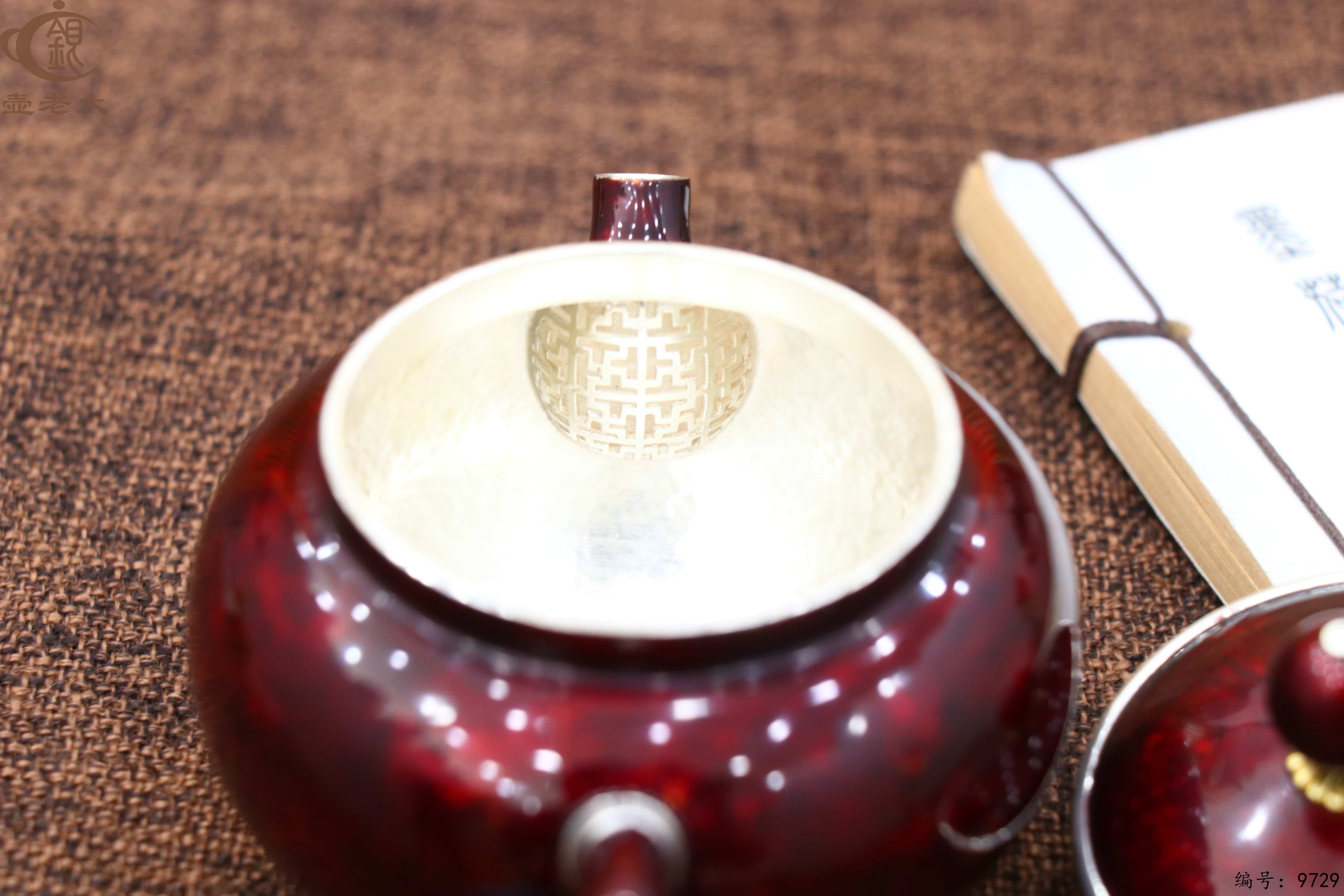 微信图片_20250617191150