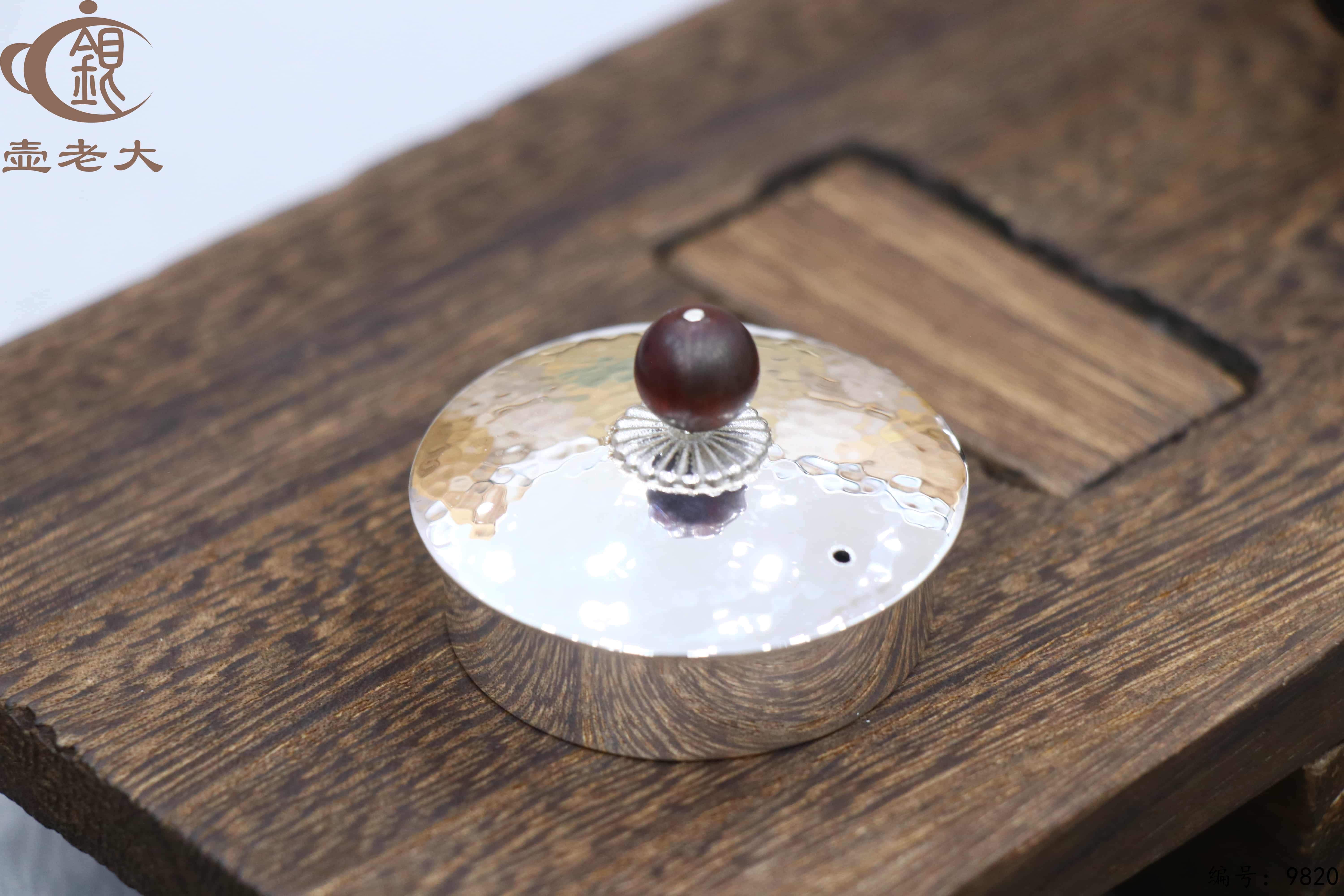 微信图片_20250623173556