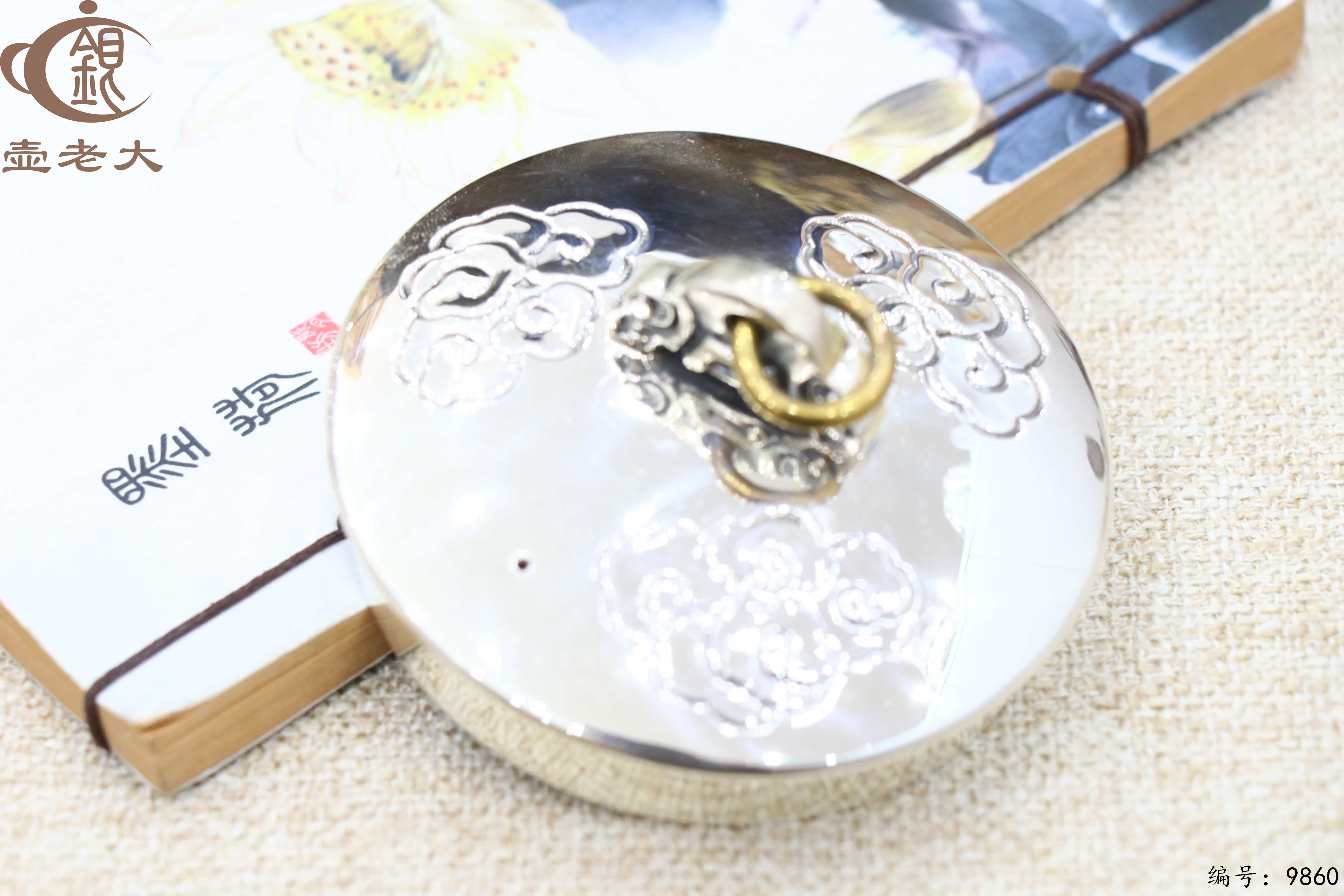 微信图片_20250626145309