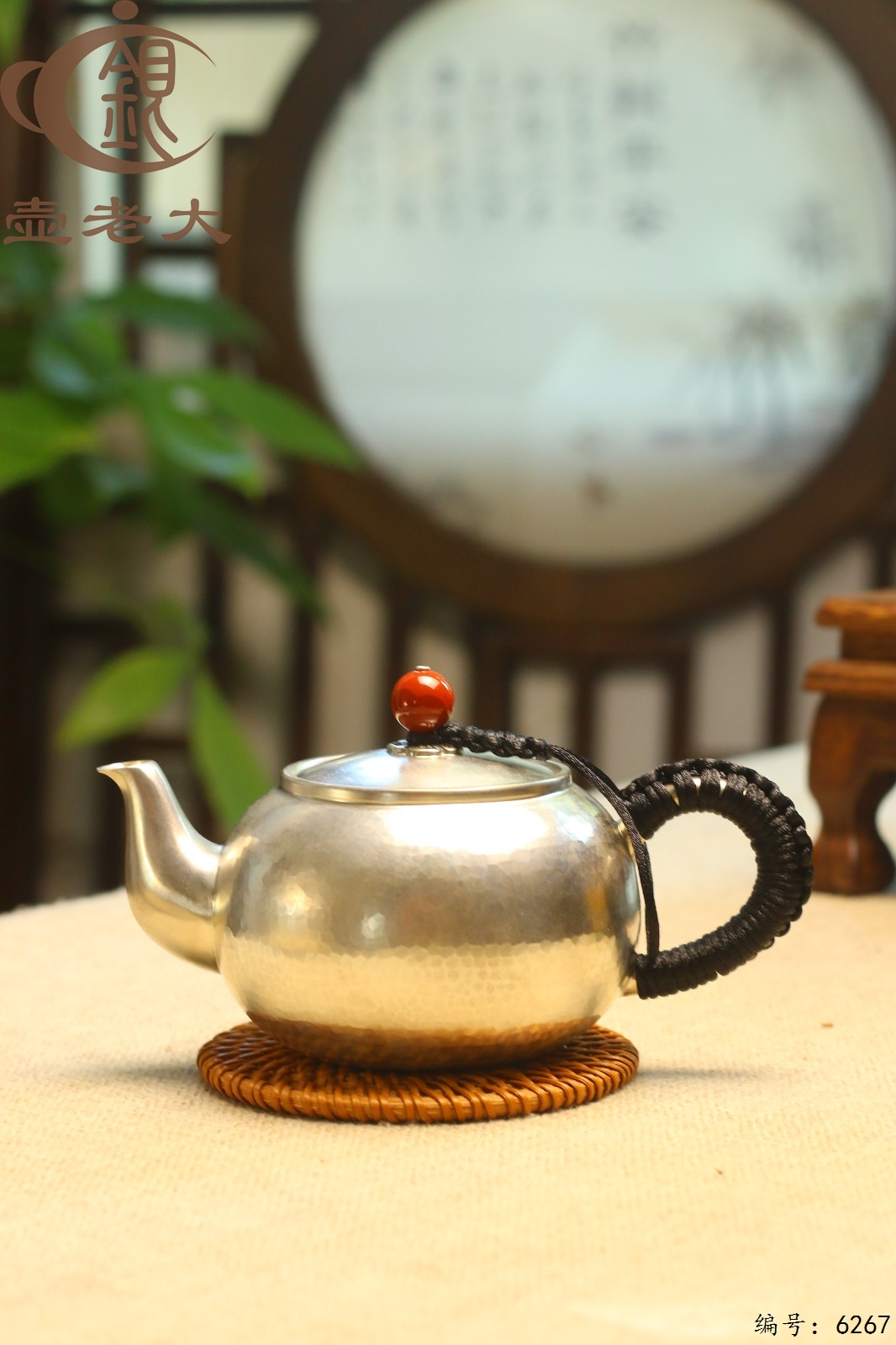 847177e3-10f5-4aad-aa04-c3c1b0a7b447