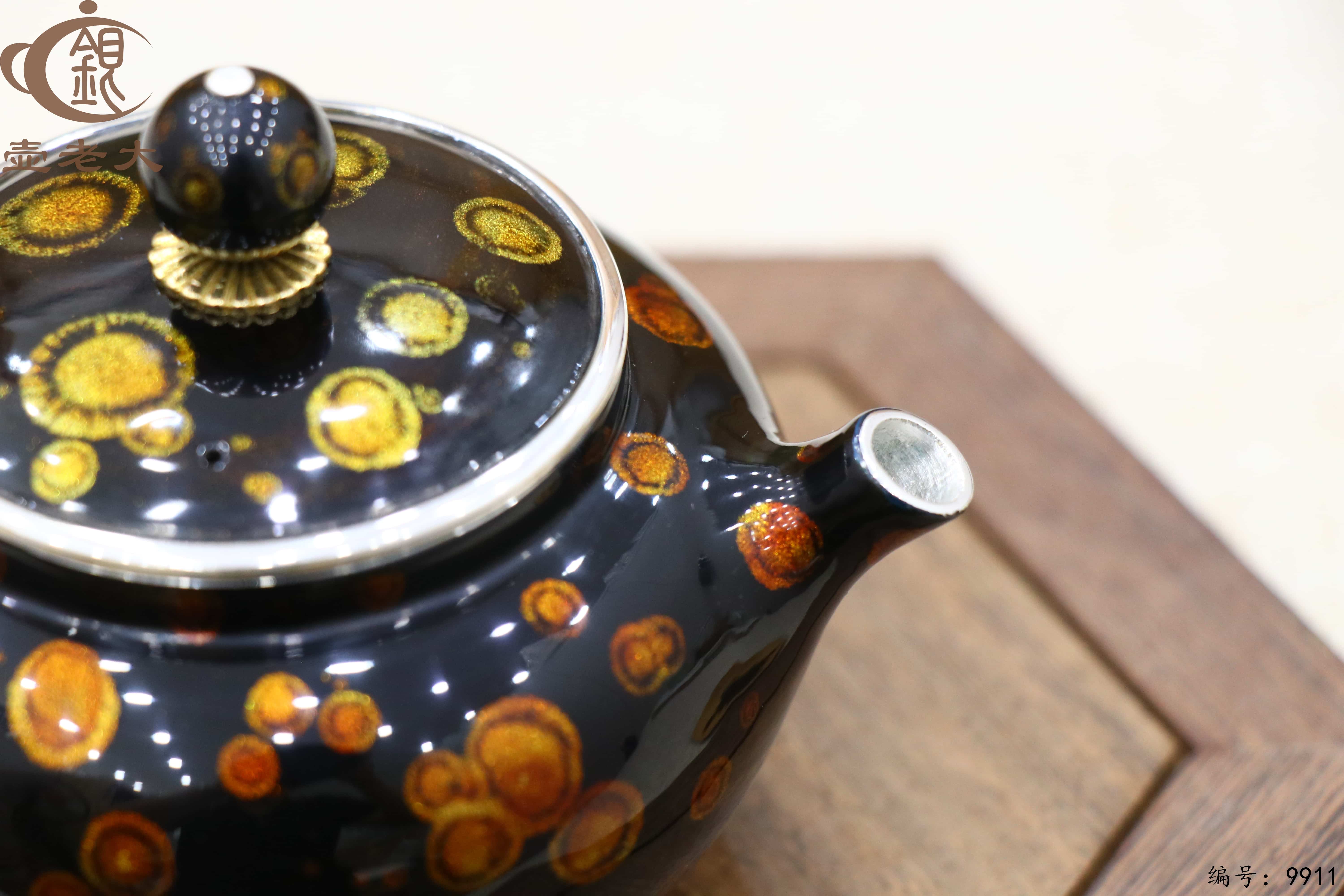 微信图片_20250630212804