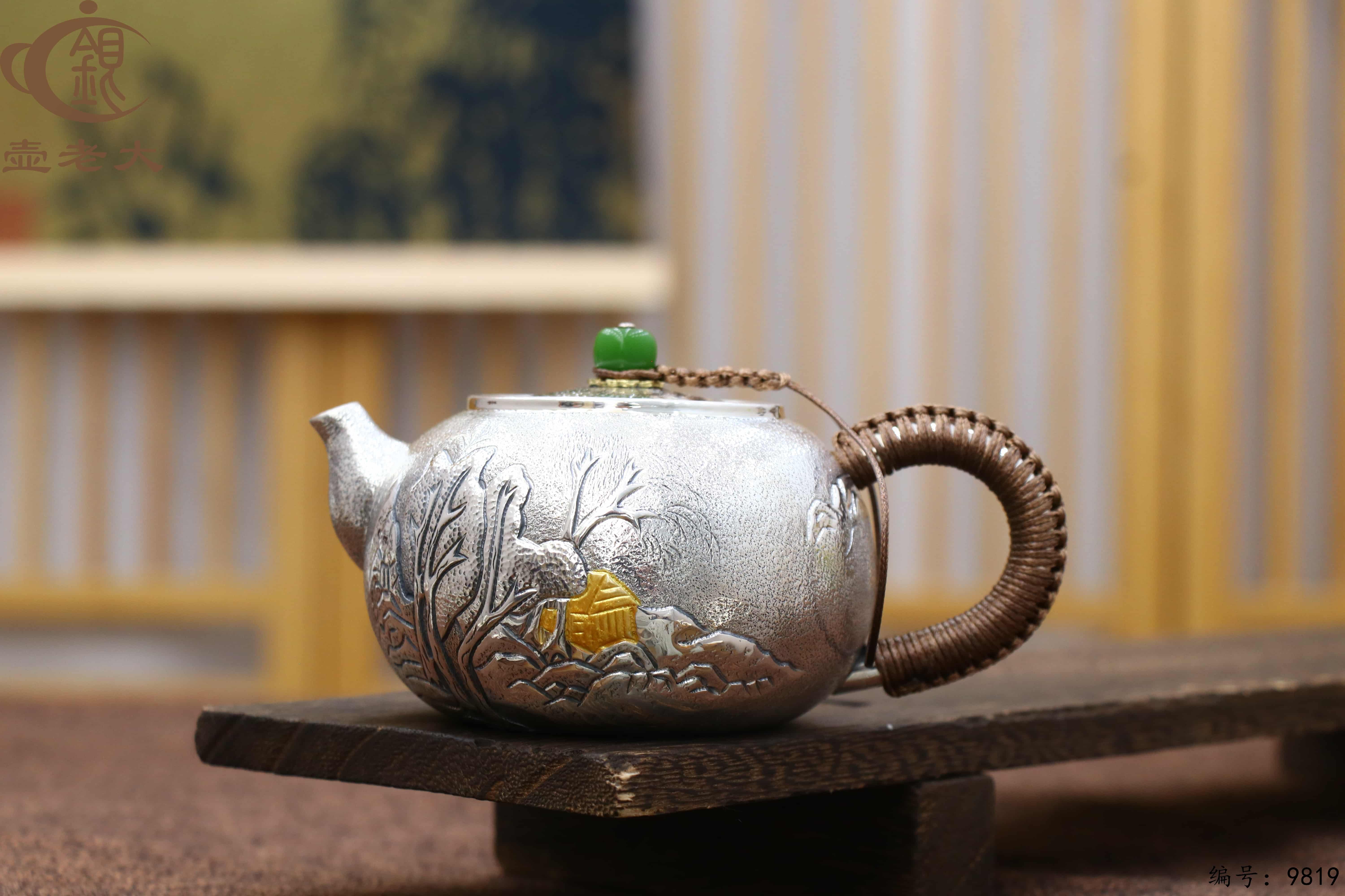 微信图片_20250623164256