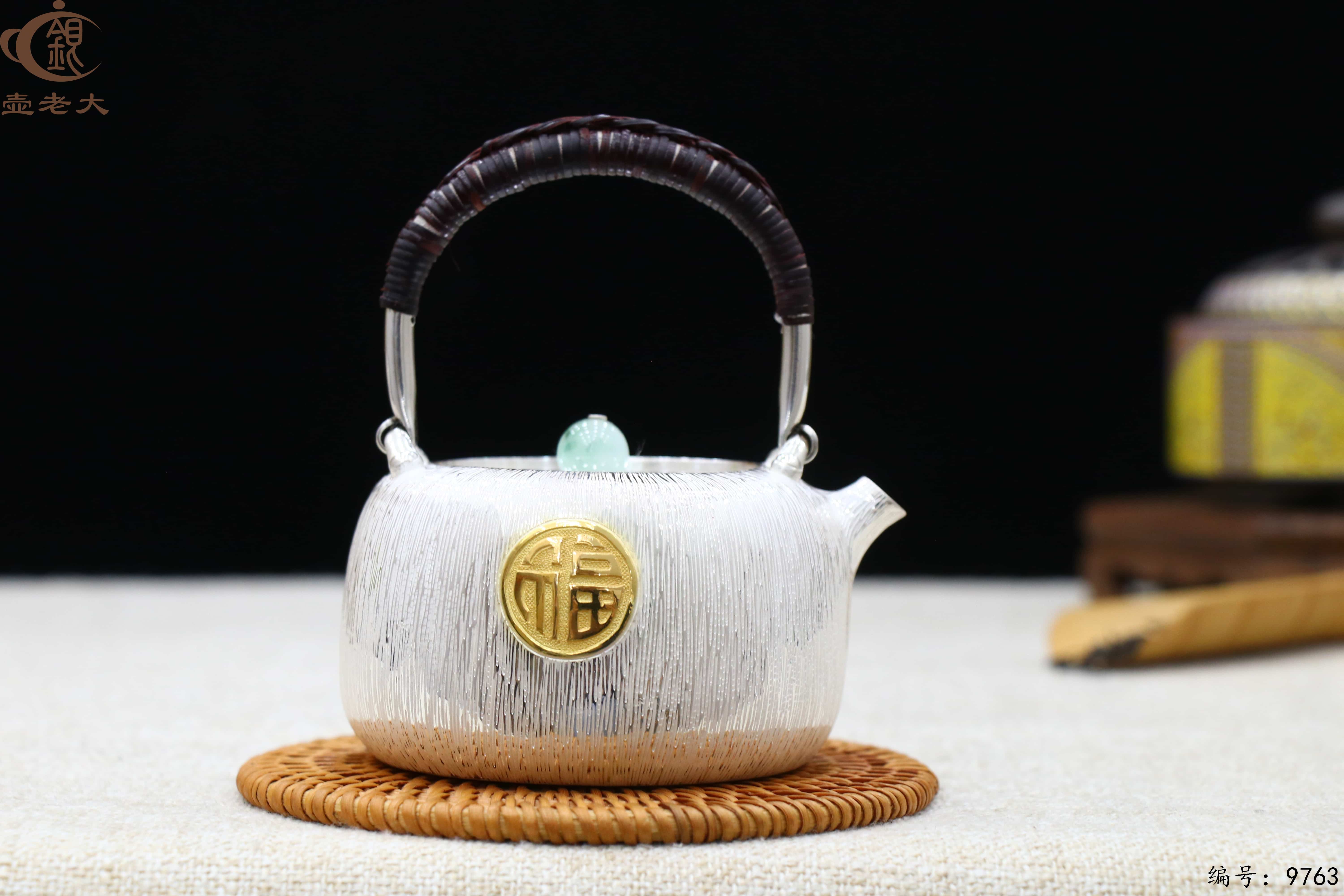 微信图片_20250619142302