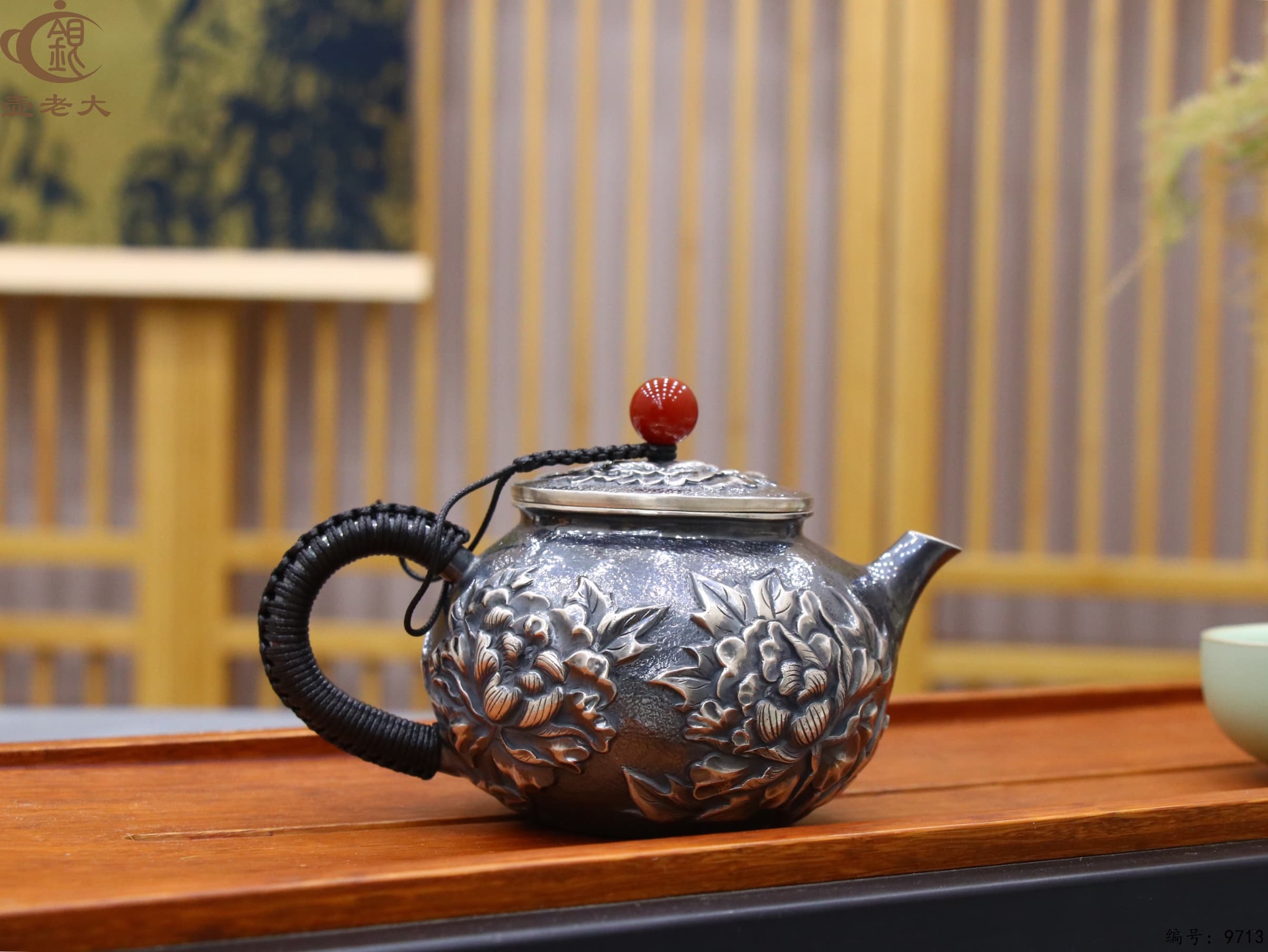 微信图片_20250616153509