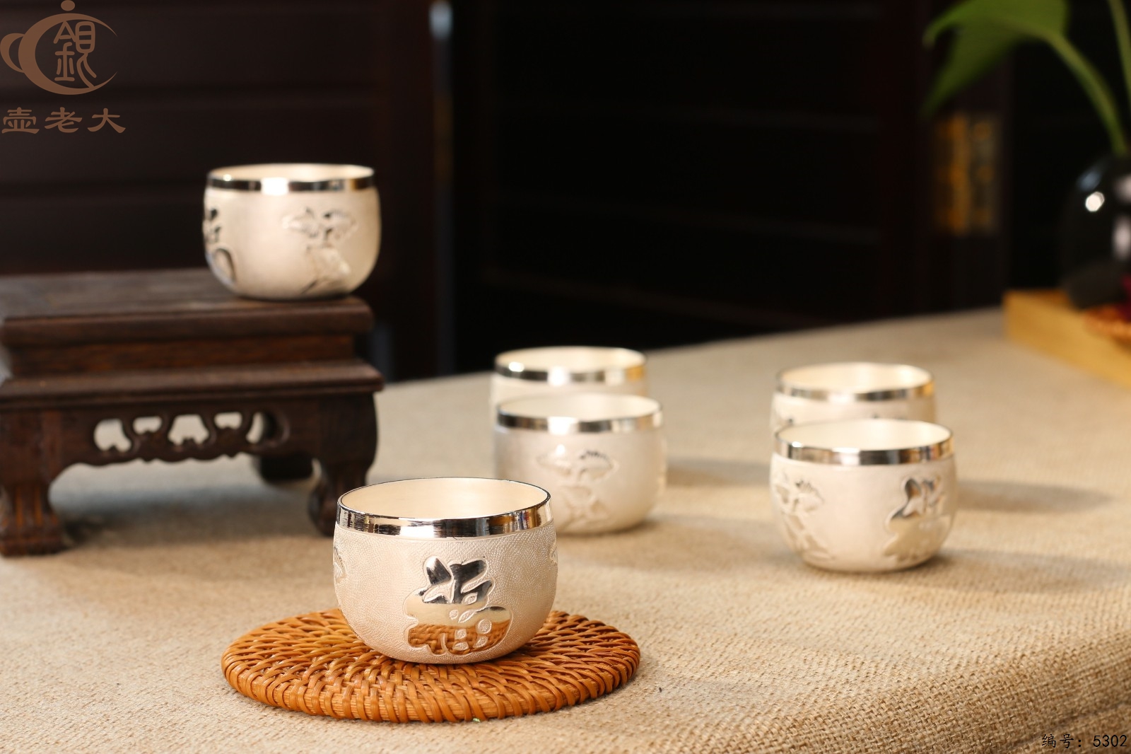 0b6a0c43-8d71-4b7e-bac8-d9bd5903d44f