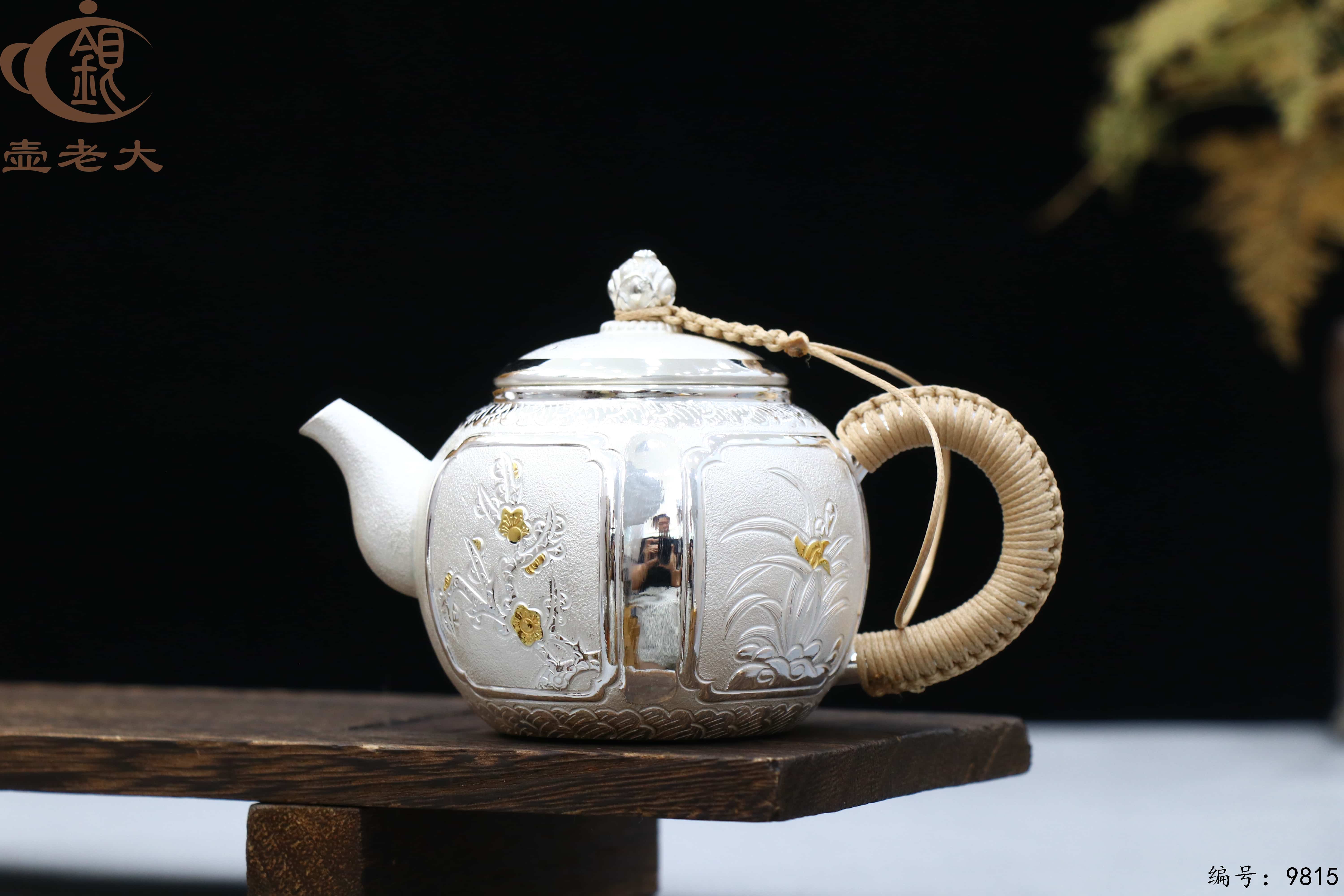 微信图片_20250622174643