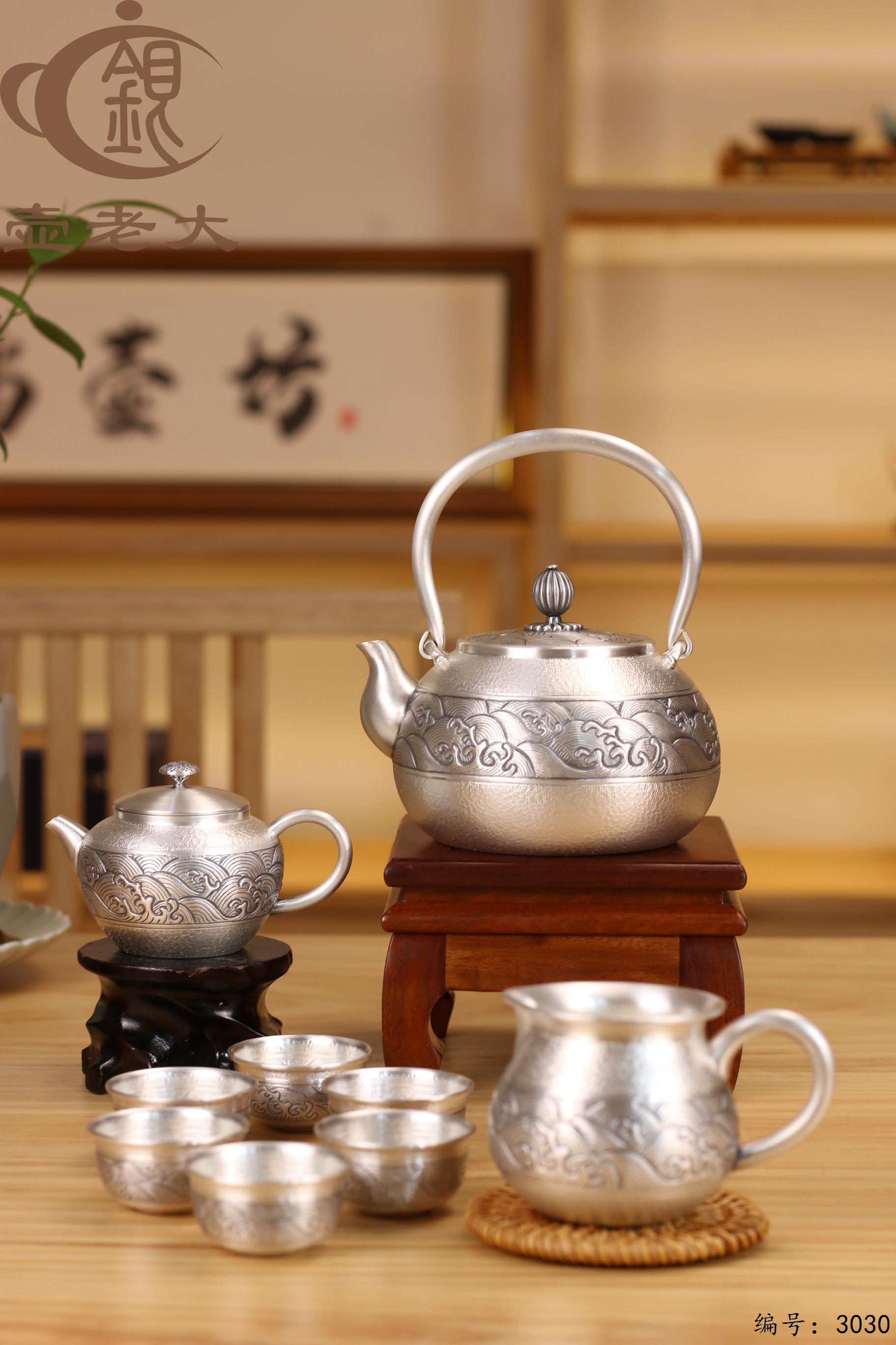 9d0b2497-06fc-4199-aefa-46469e9e7915