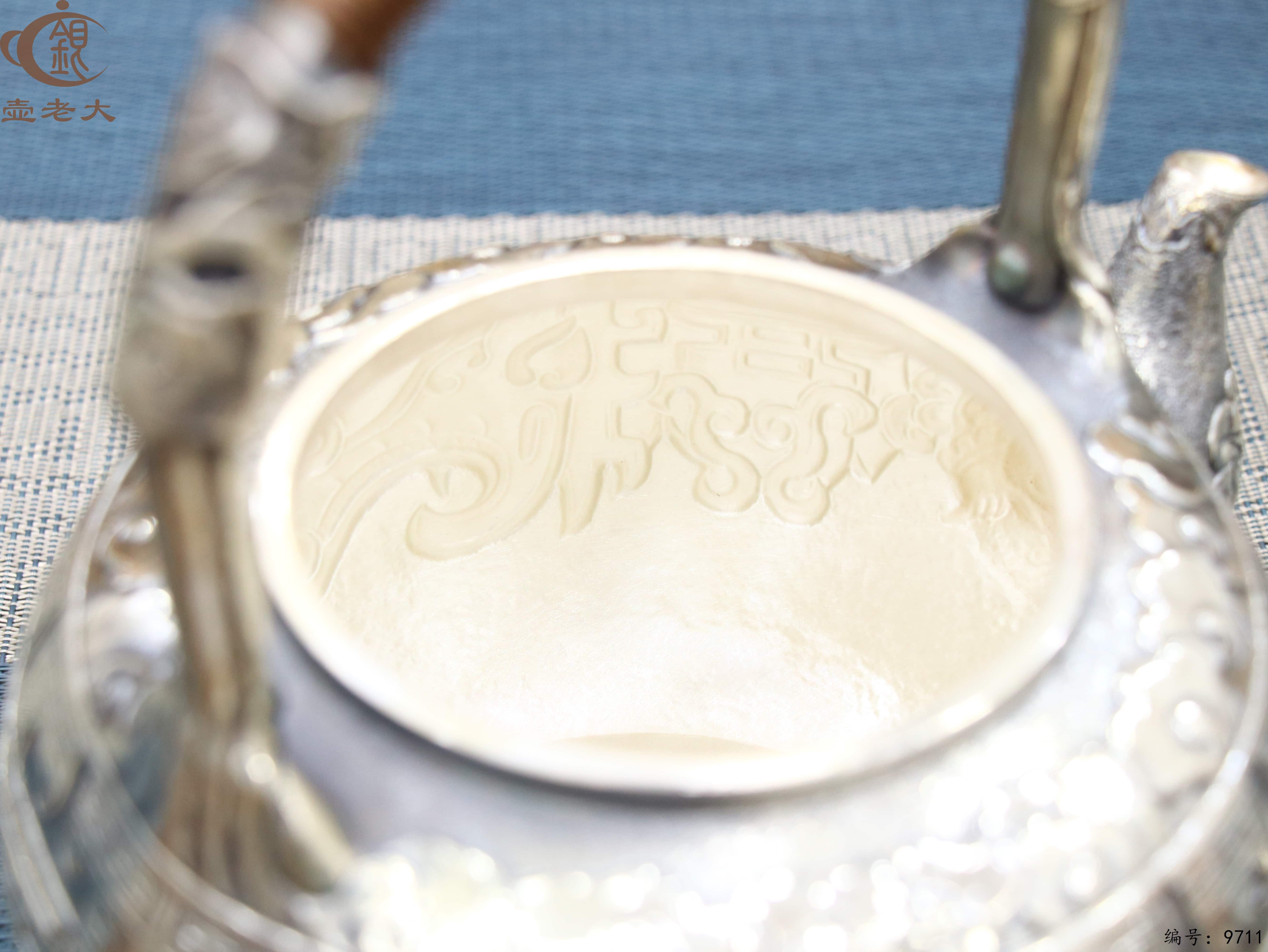 微信图片_20250616153414