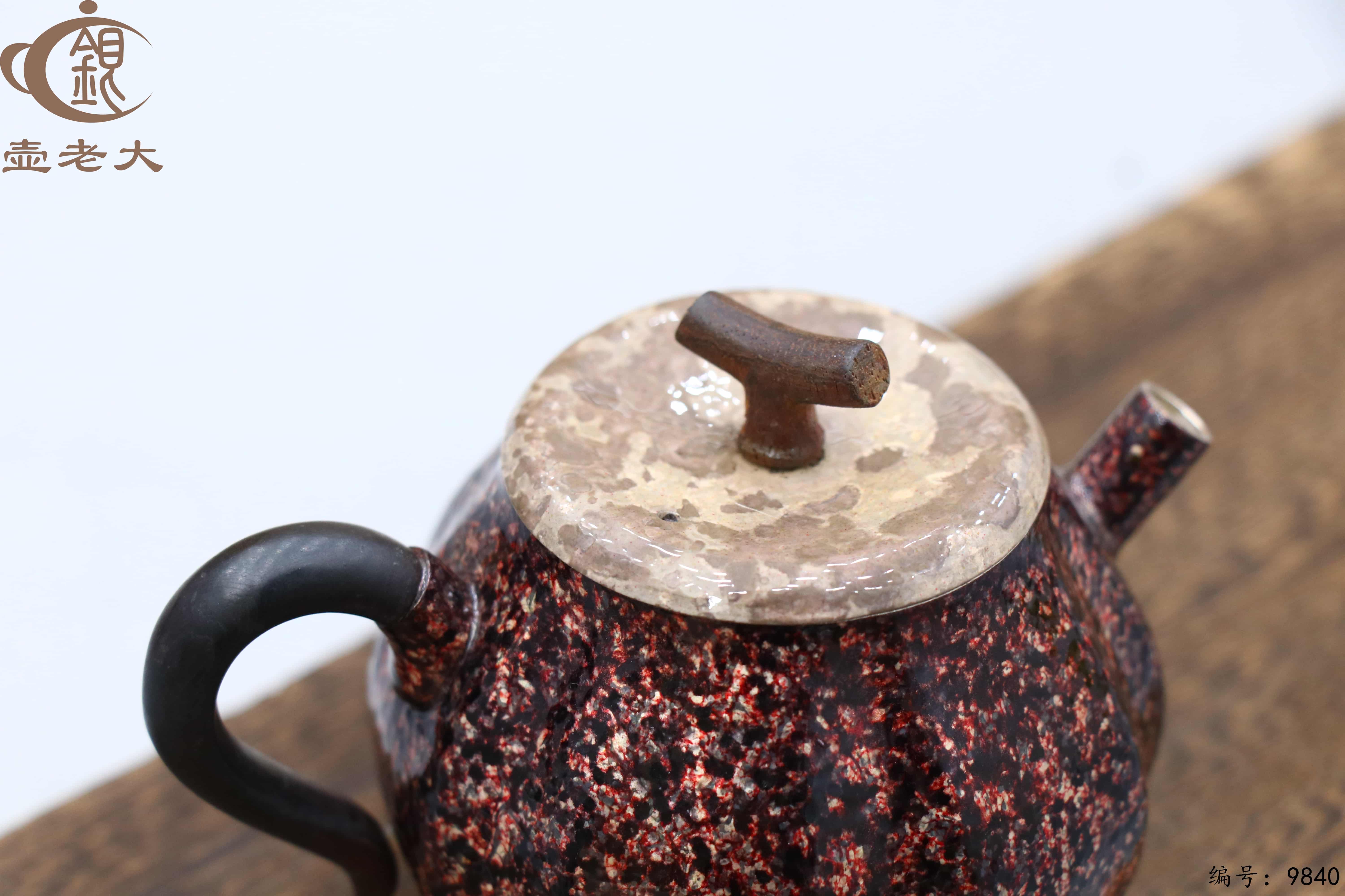 微信图片_20250624173343