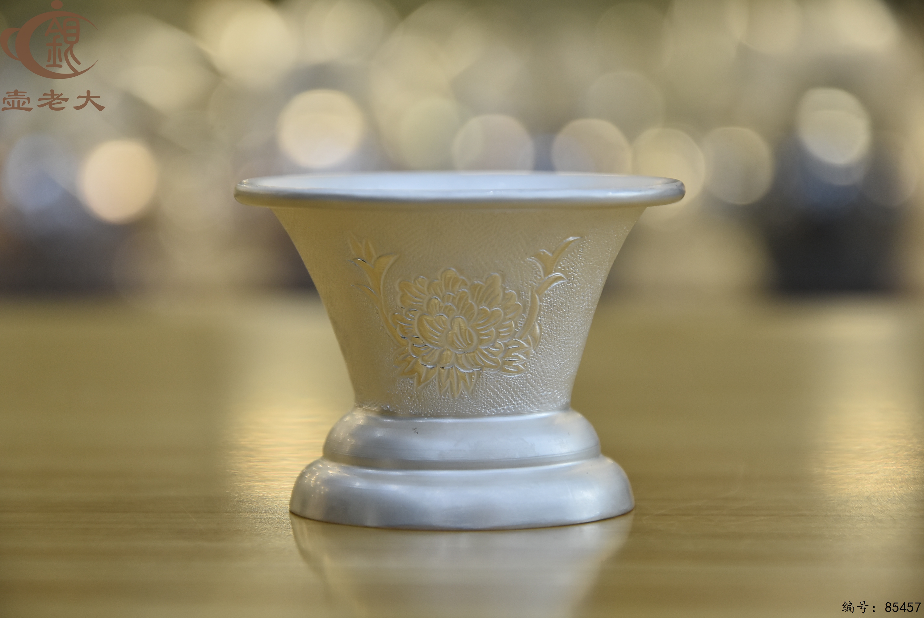 0d5561e4-50eb-4903-ab47-5c436b520a2c