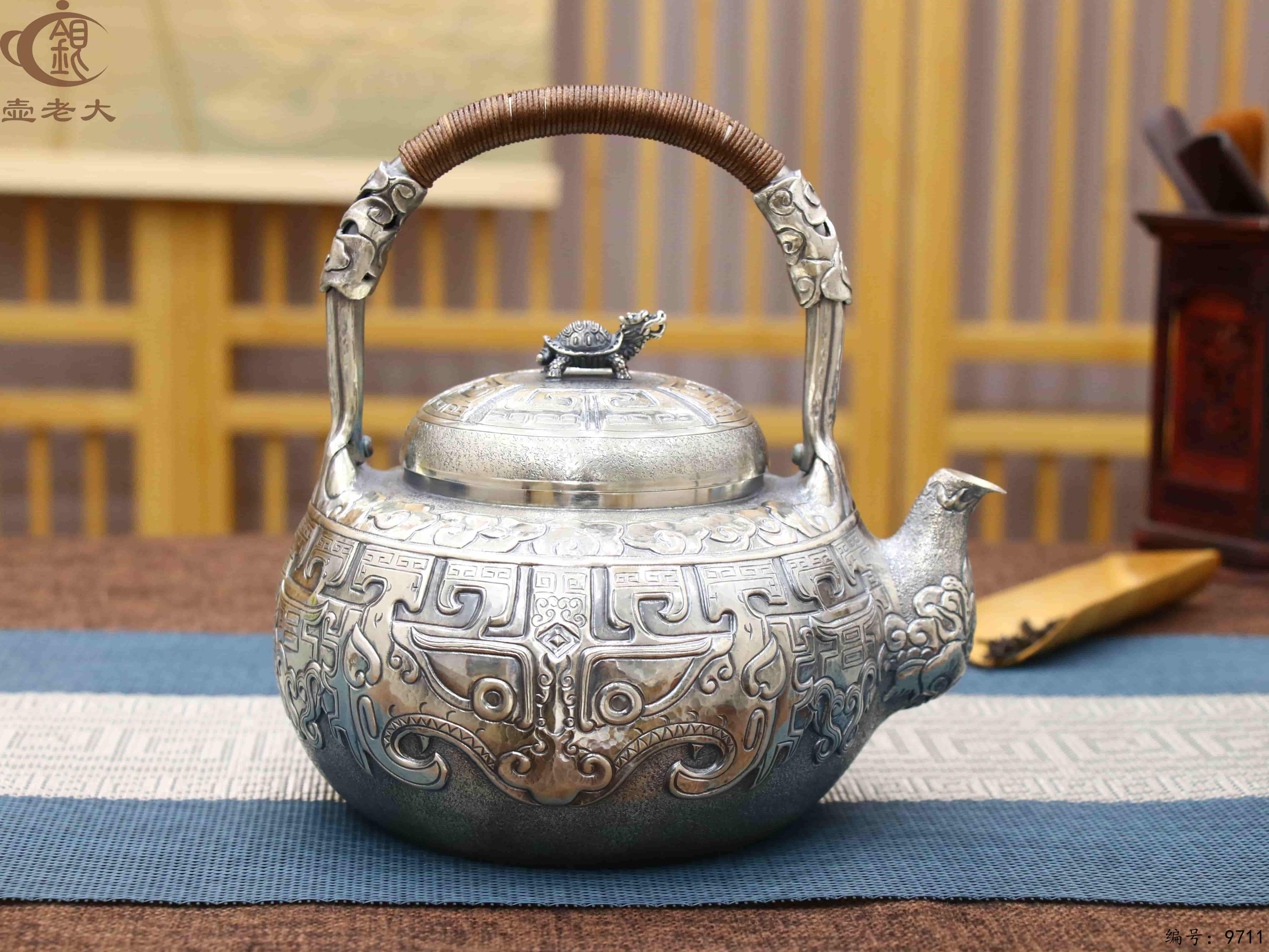 微信图片_20250616153404