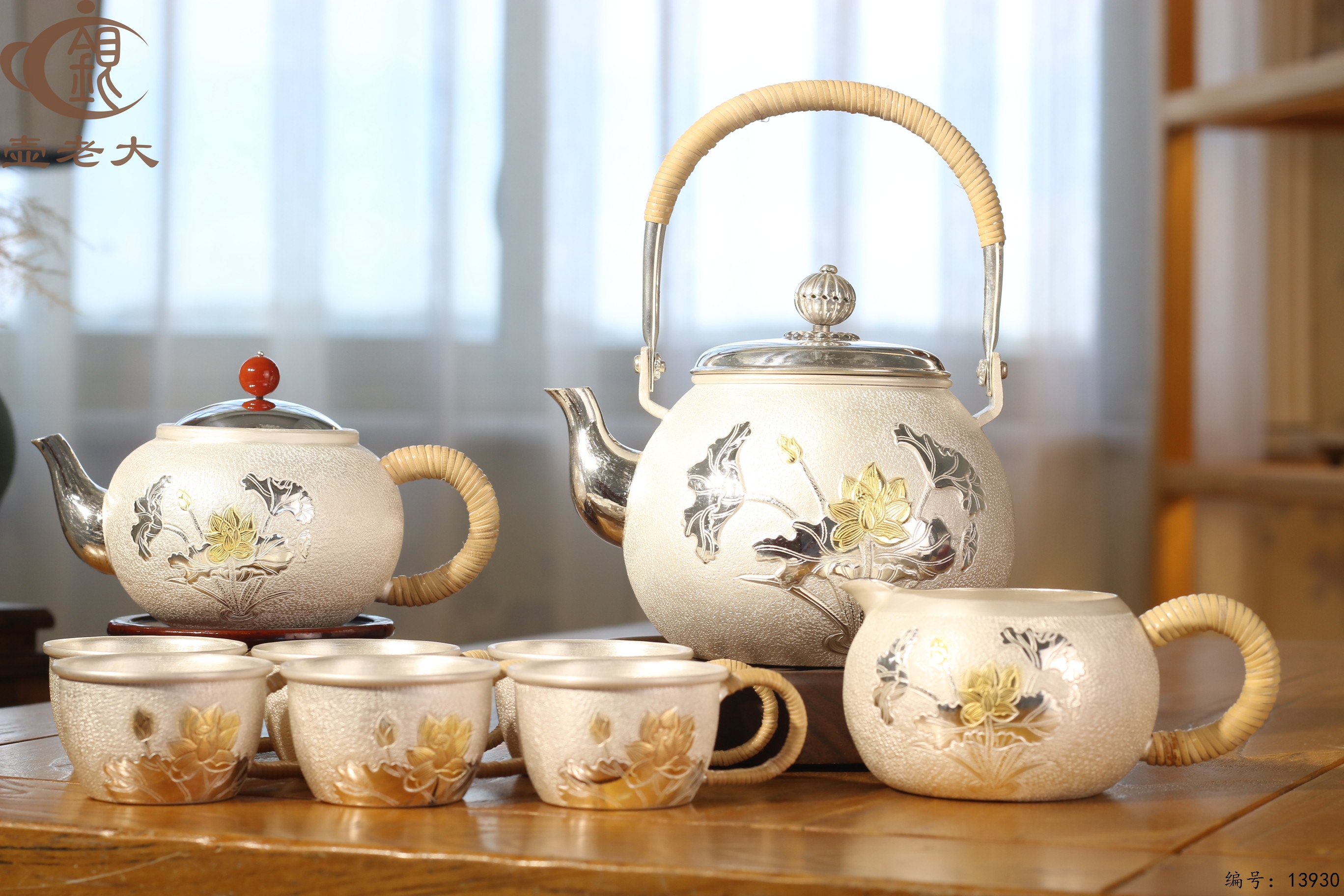 2856a2b2-8eea-4d7c-a7b1-7b4252524f29