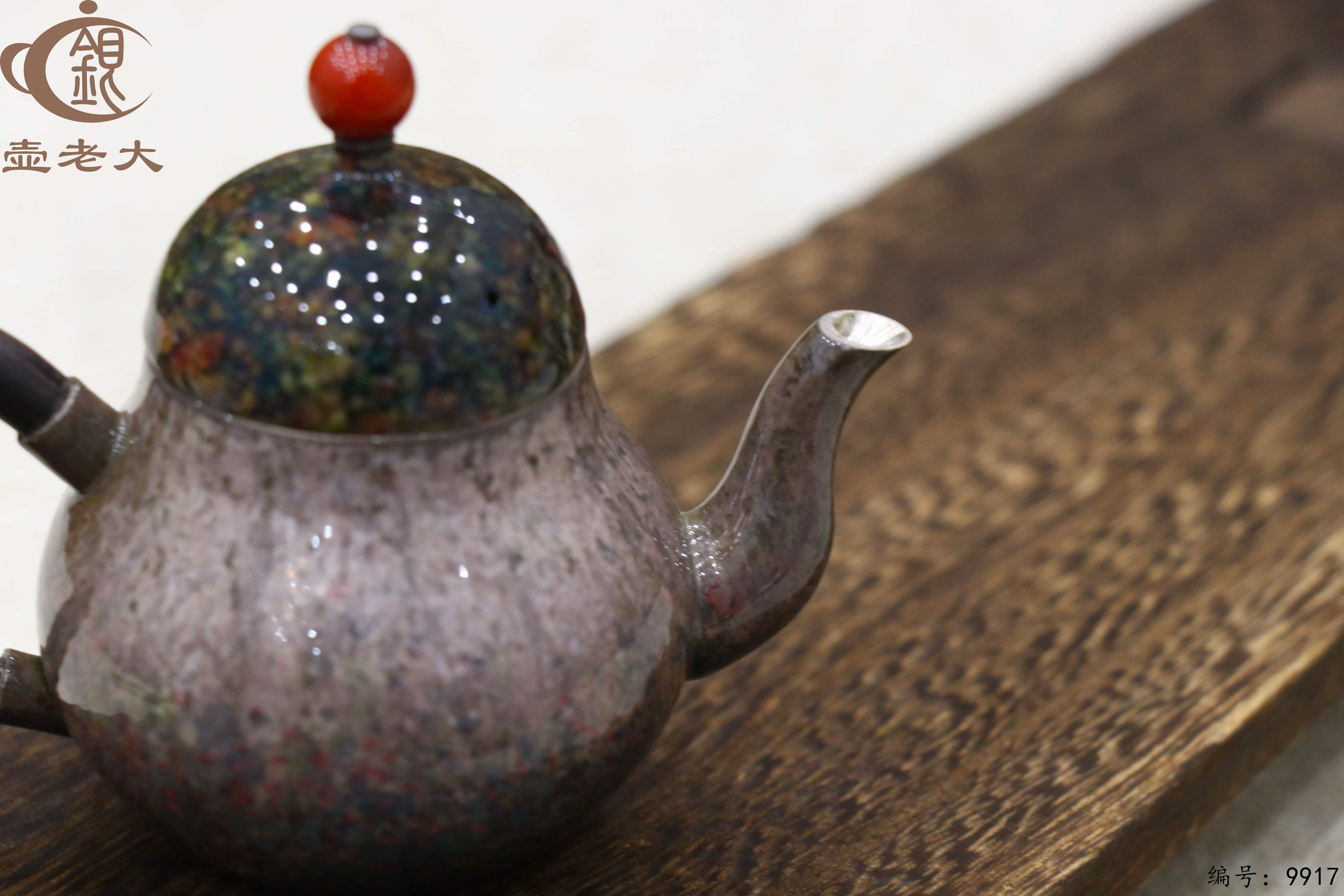 微信图片_20250630213256