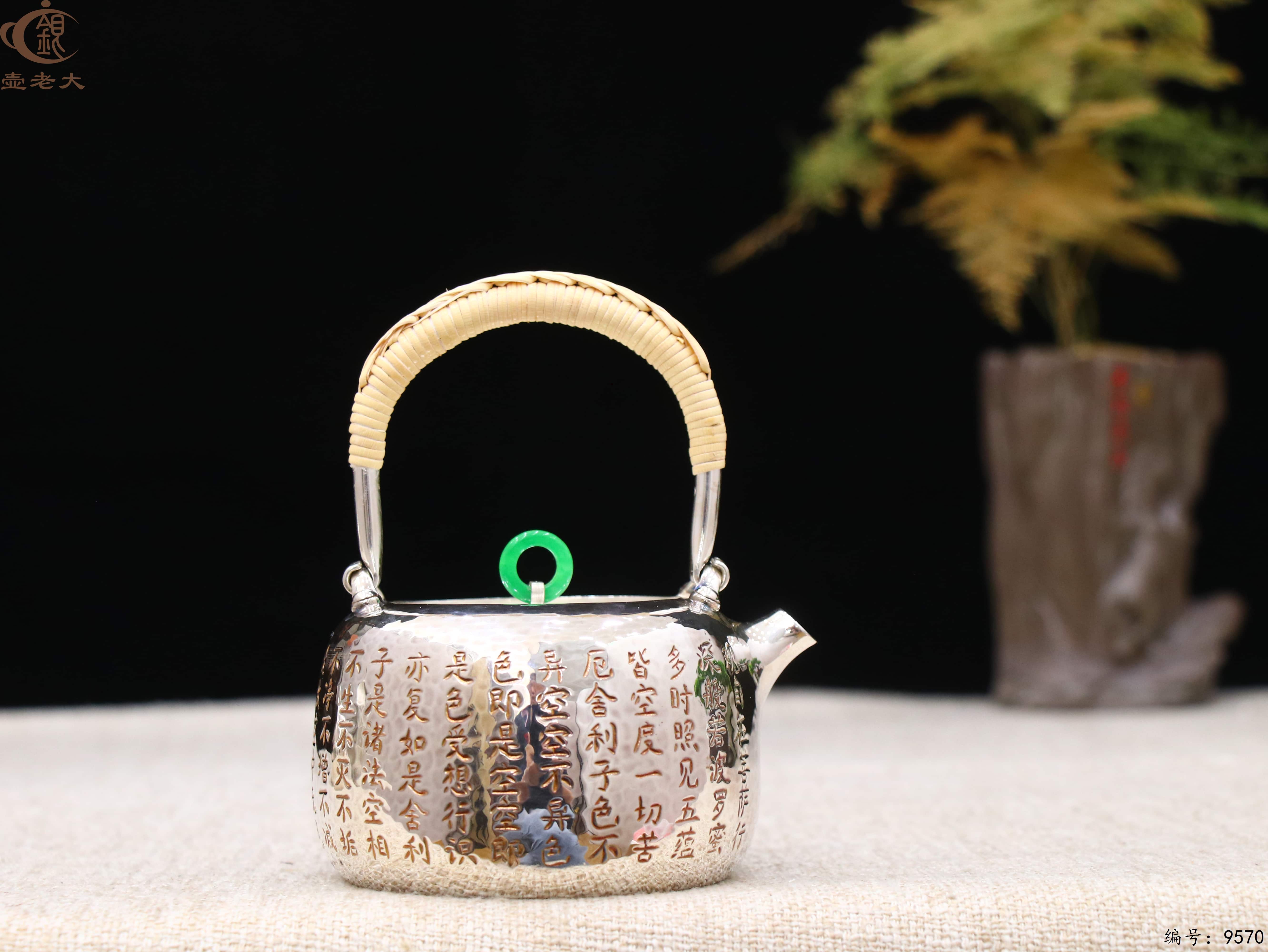 微信图片_20250602214038