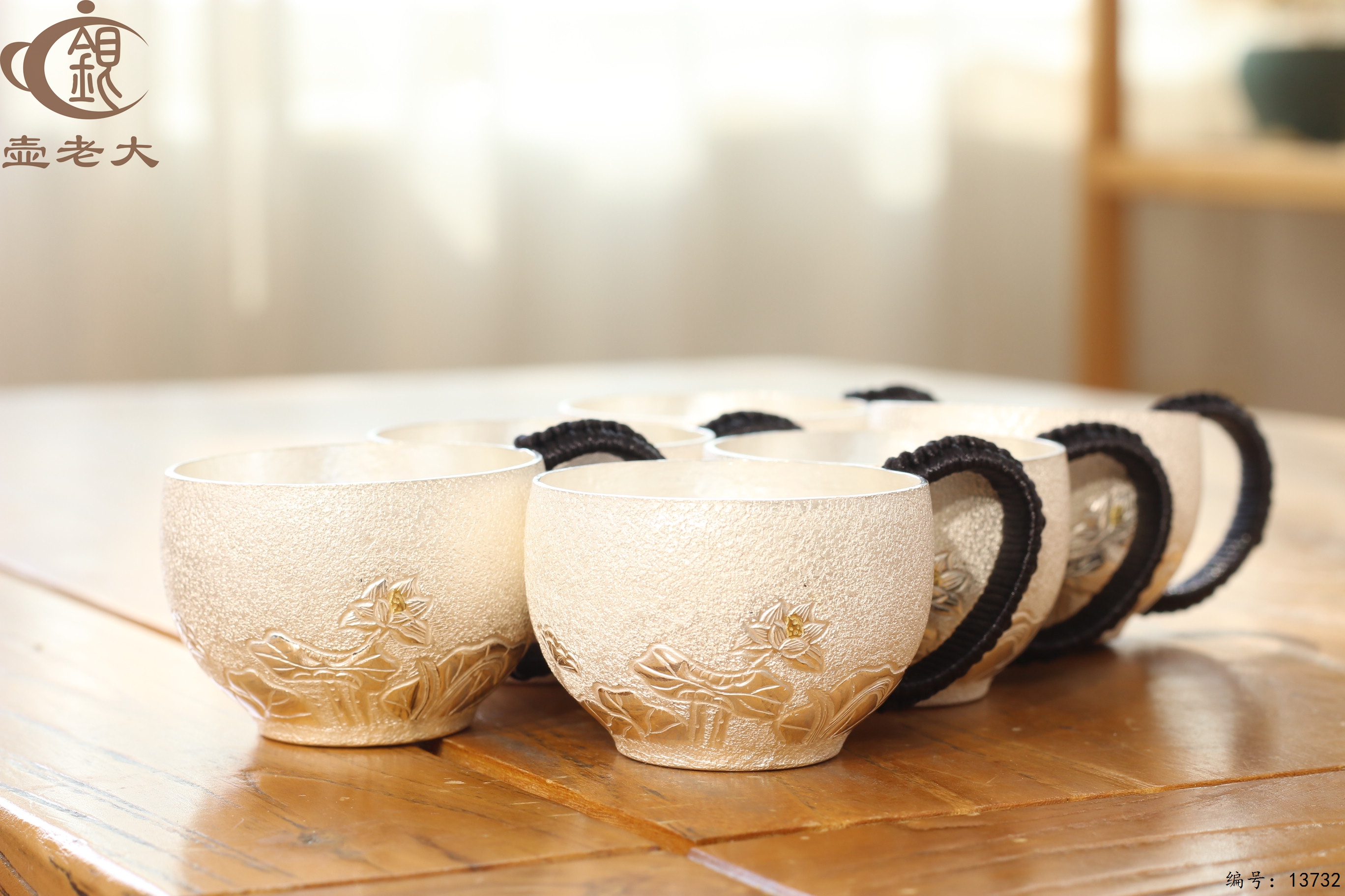 2c434ff6-e695-4cd7-9b08-d228ff913f08