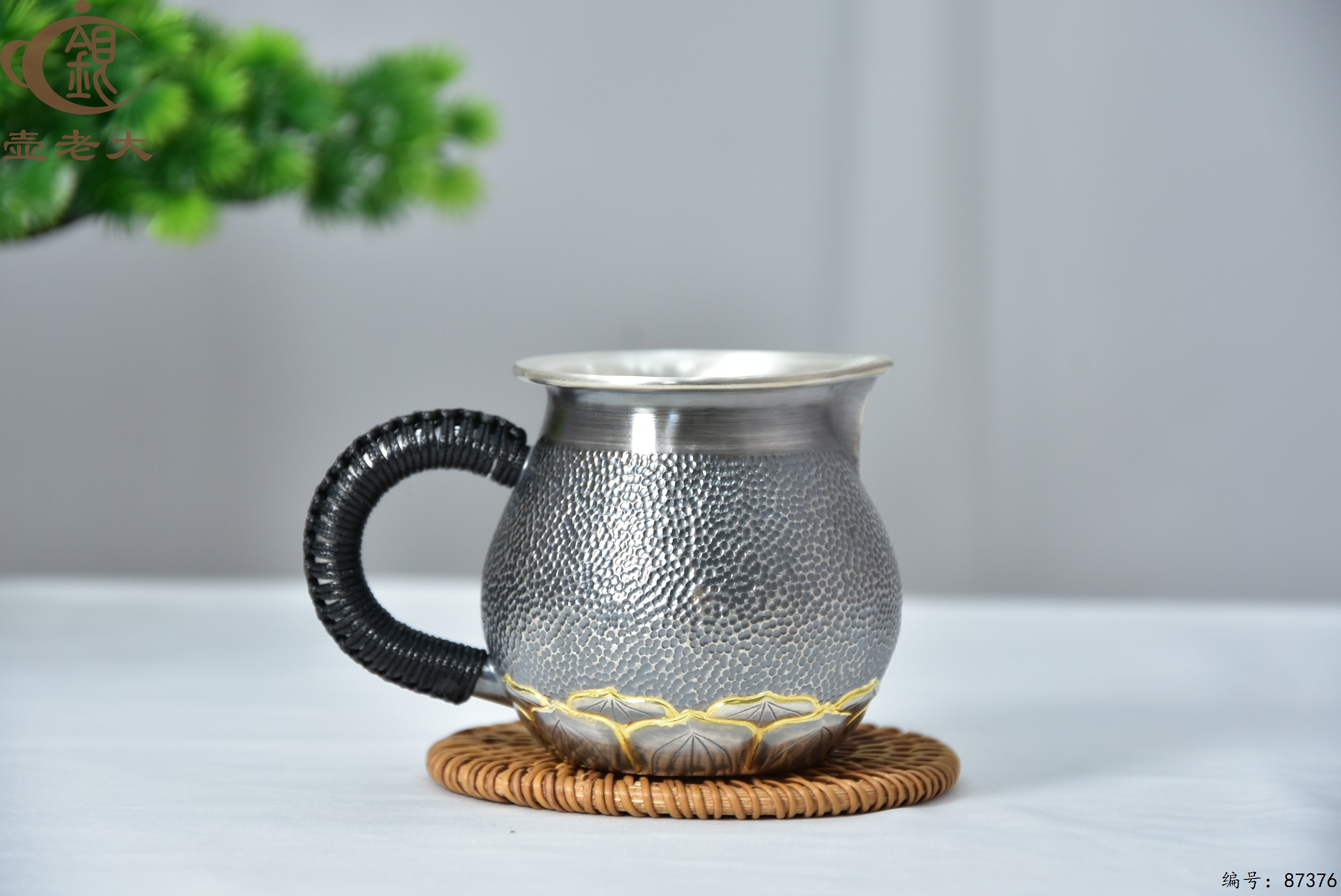 e908e8fc-afbc-469b-8eb0-2e3a00304b6b