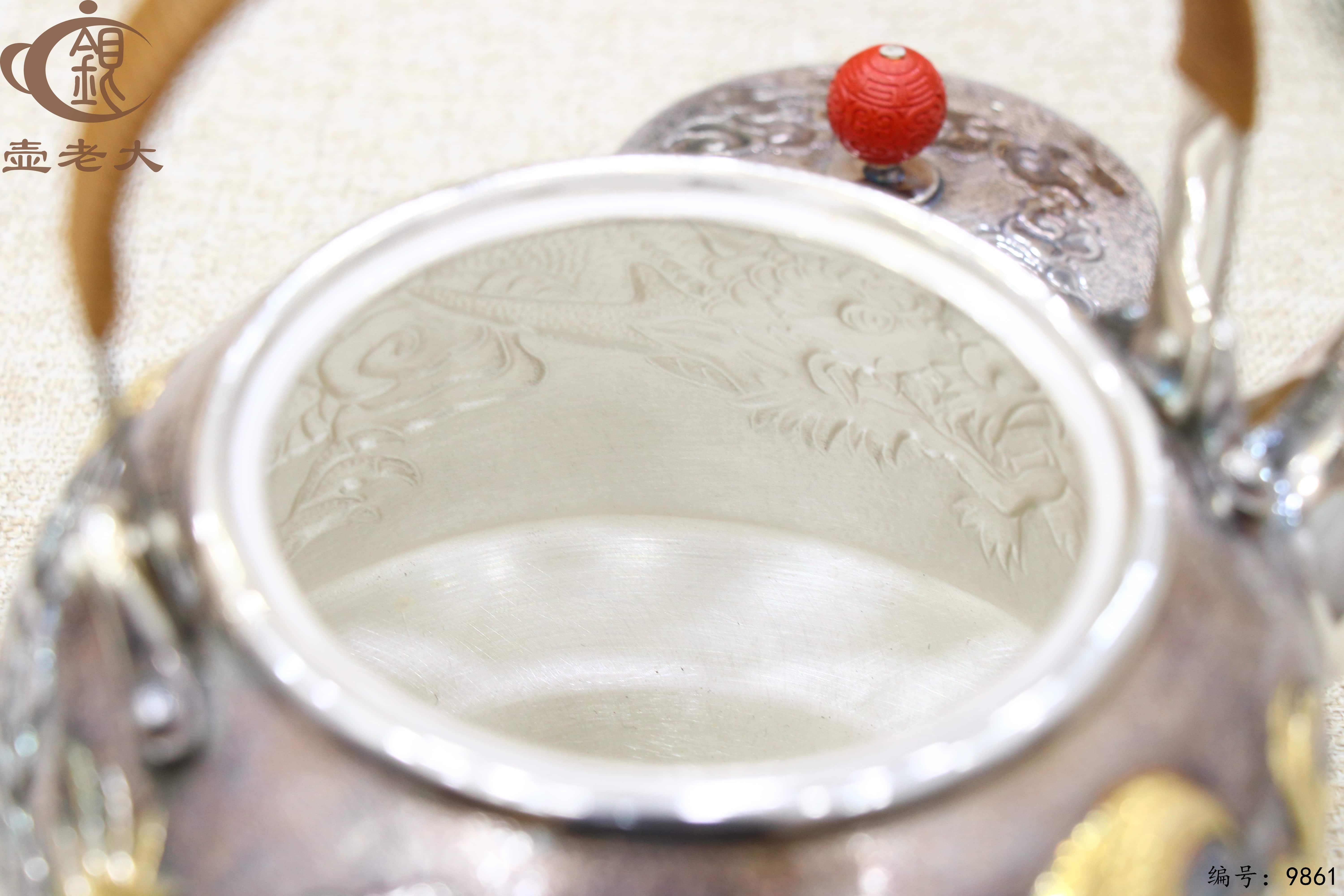 微信图片_20250626145331