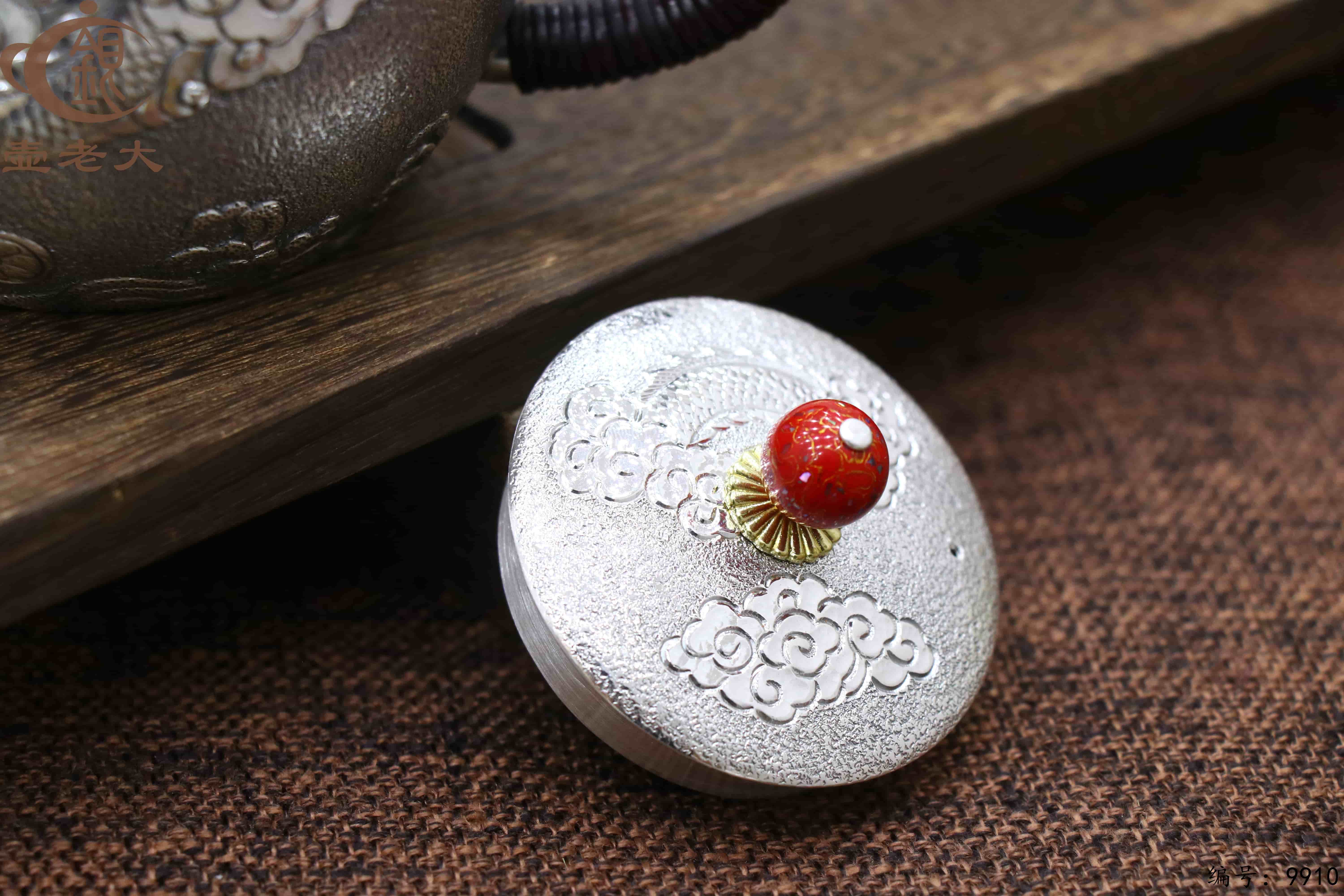 微信图片_20250630212712