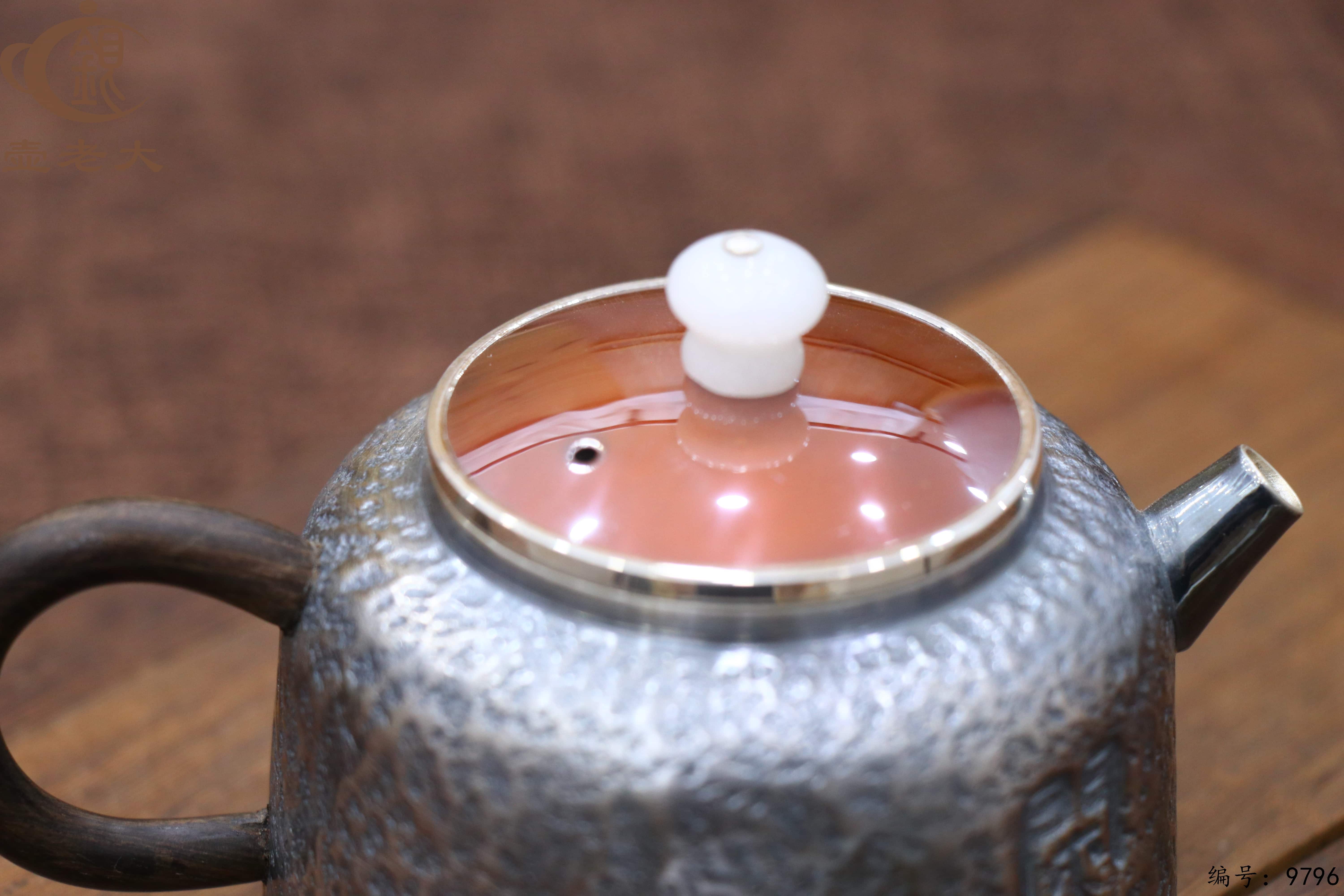 微信图片_20250621174132