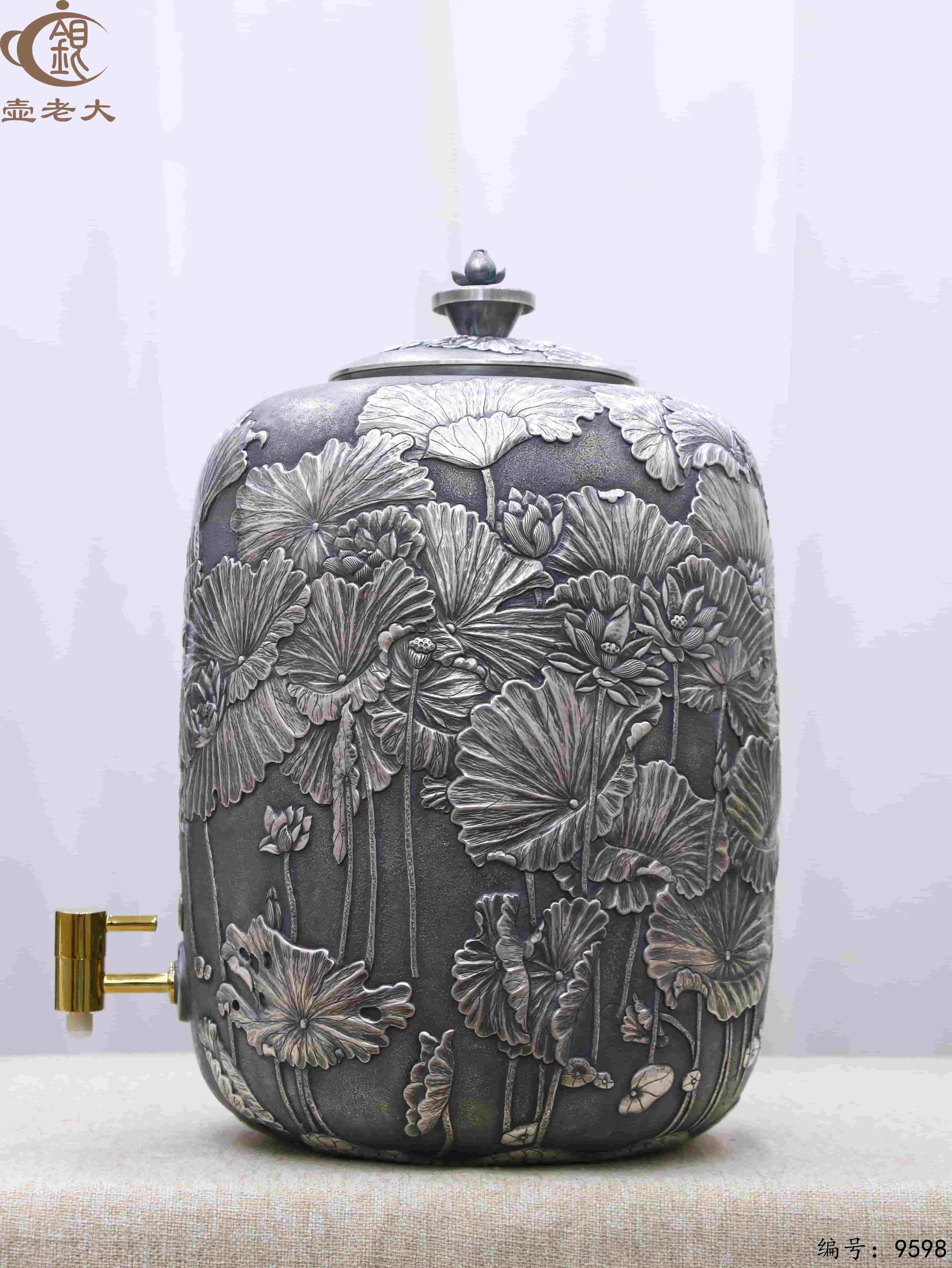 微信图片_20250604160741