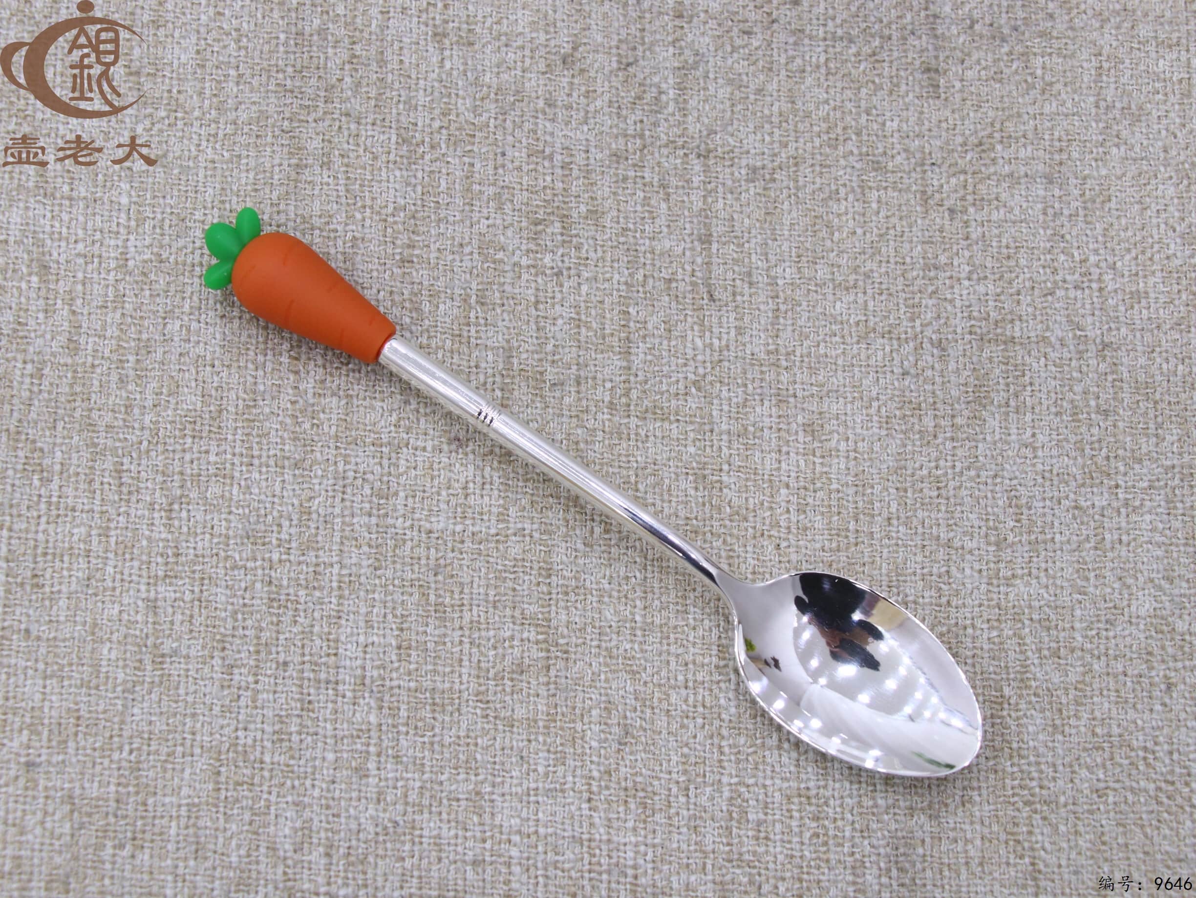 微信图片_20250609143958