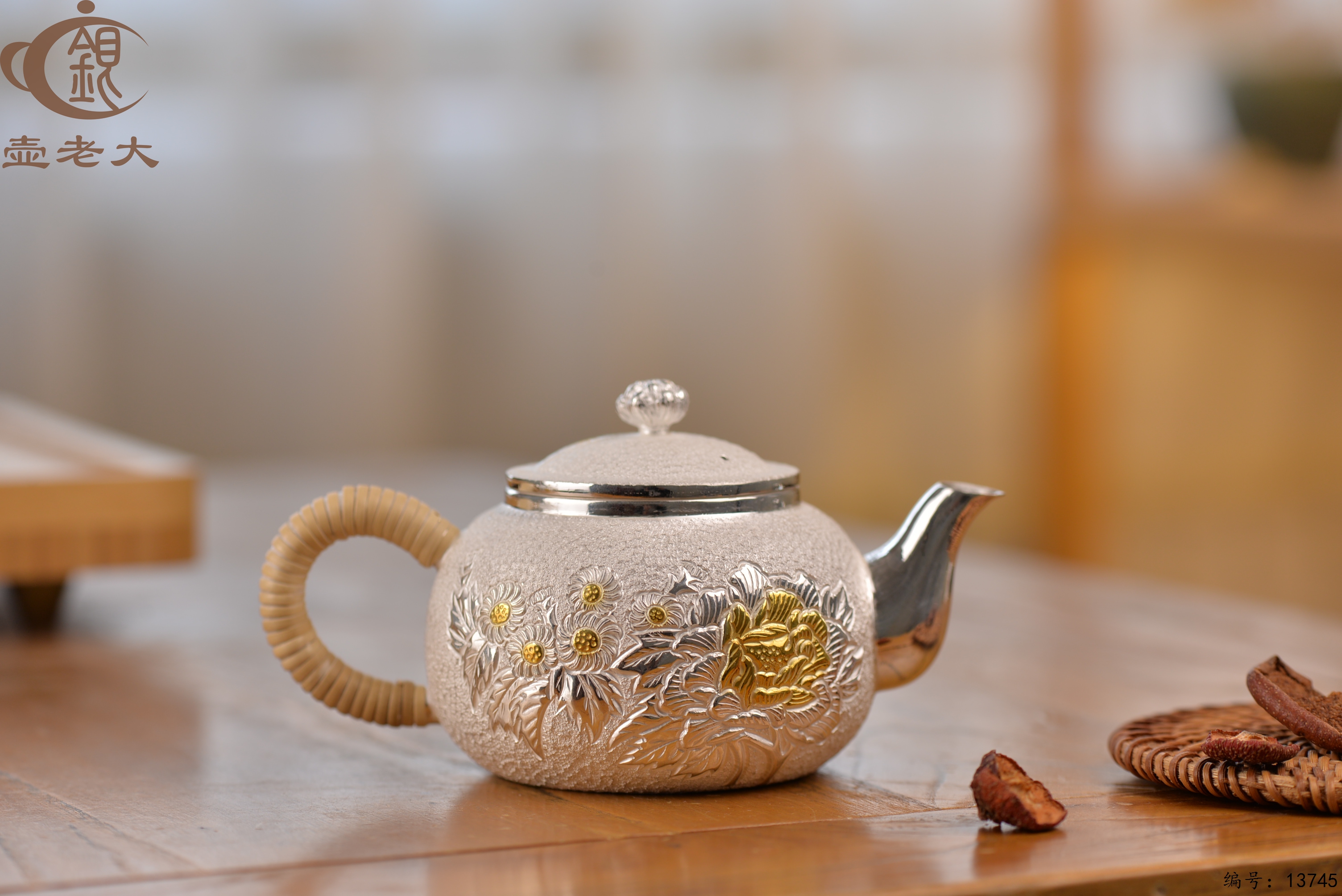 9e1a27b6-acaa-41ee-a5d1-af297f133696